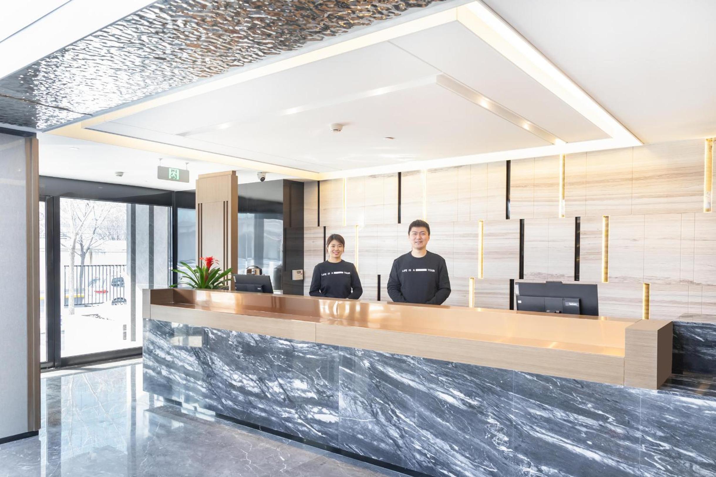 Atour Hotel Tianjin Marina Third Street MSD