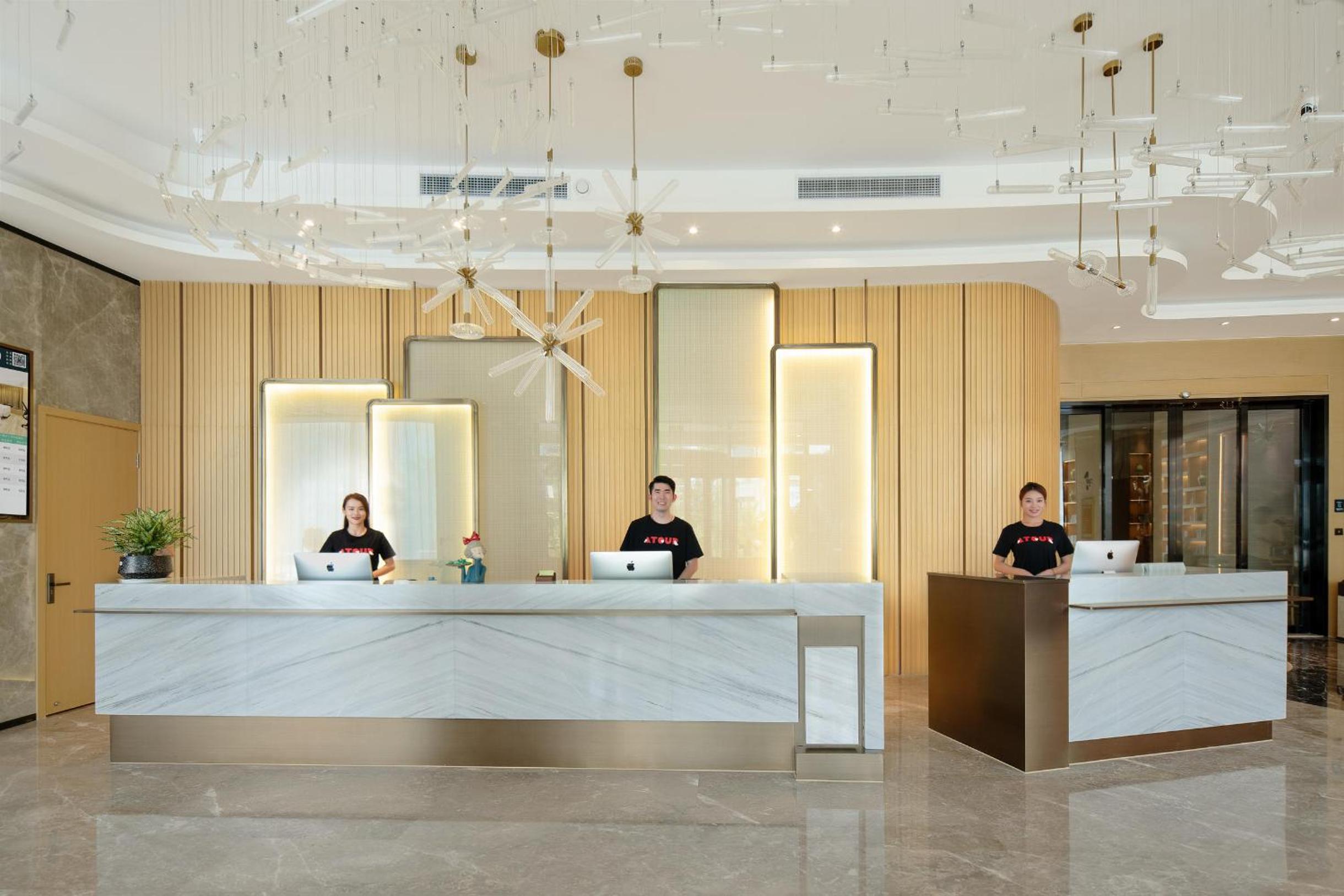 Nanning Vacations - Atour Hotel Nanning Wuxiang Headquarter Base - Property Image 1