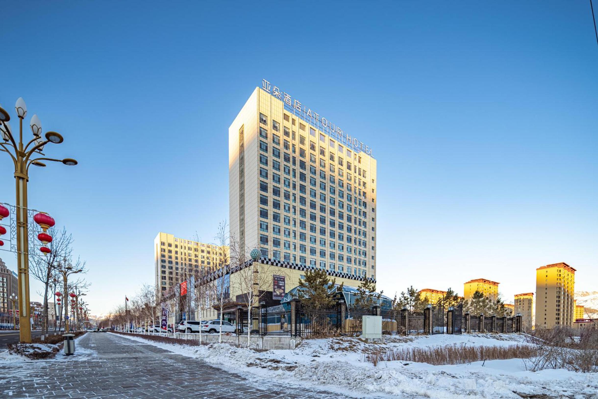 Atour Hotel Altay view 5