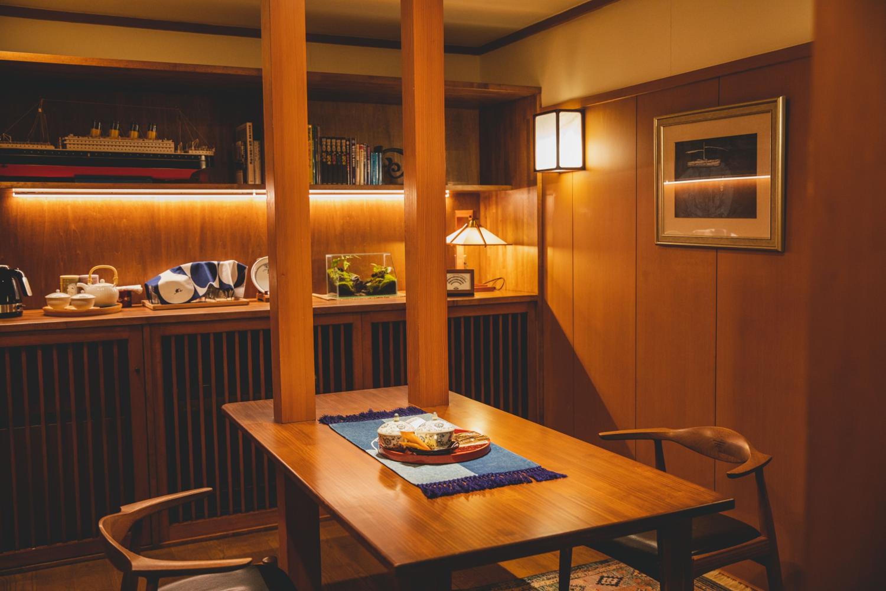 Arima Onsen Tocen Goshobo