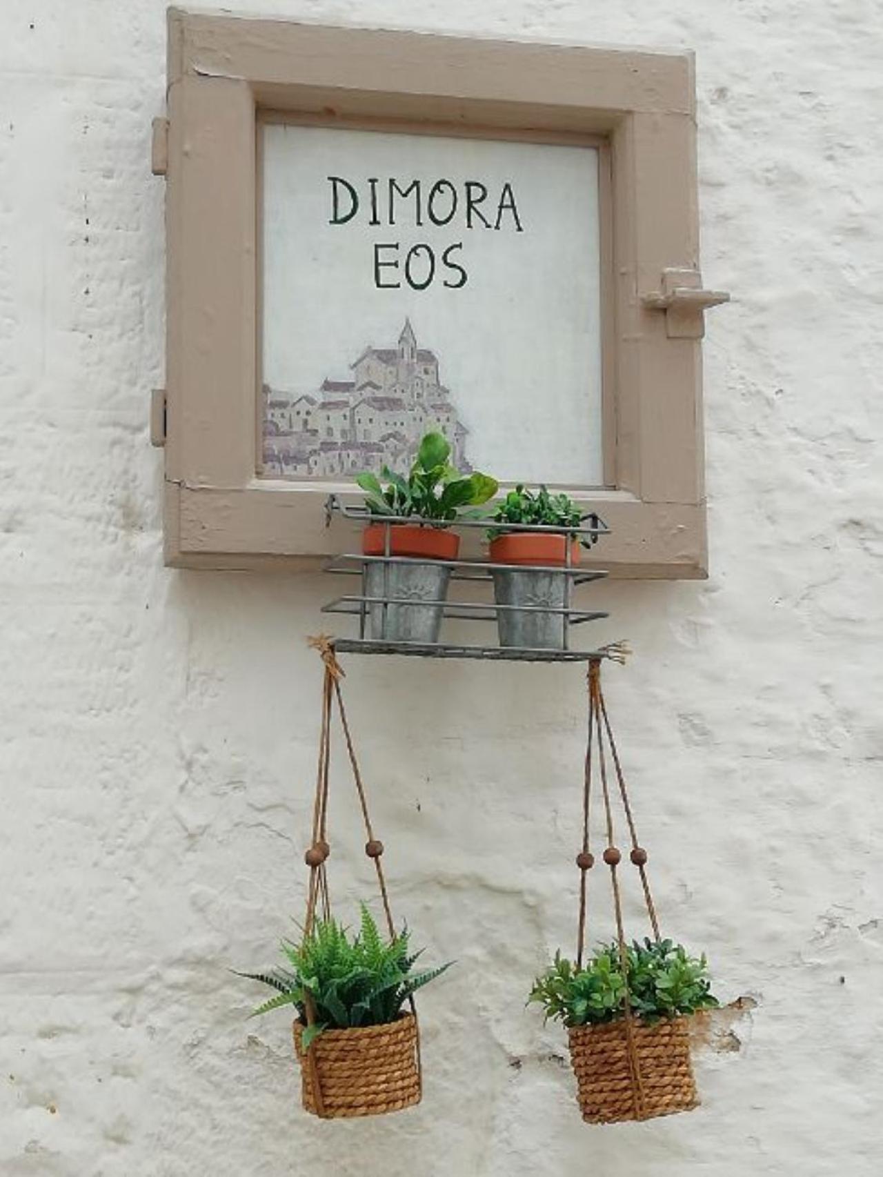 Photo 34