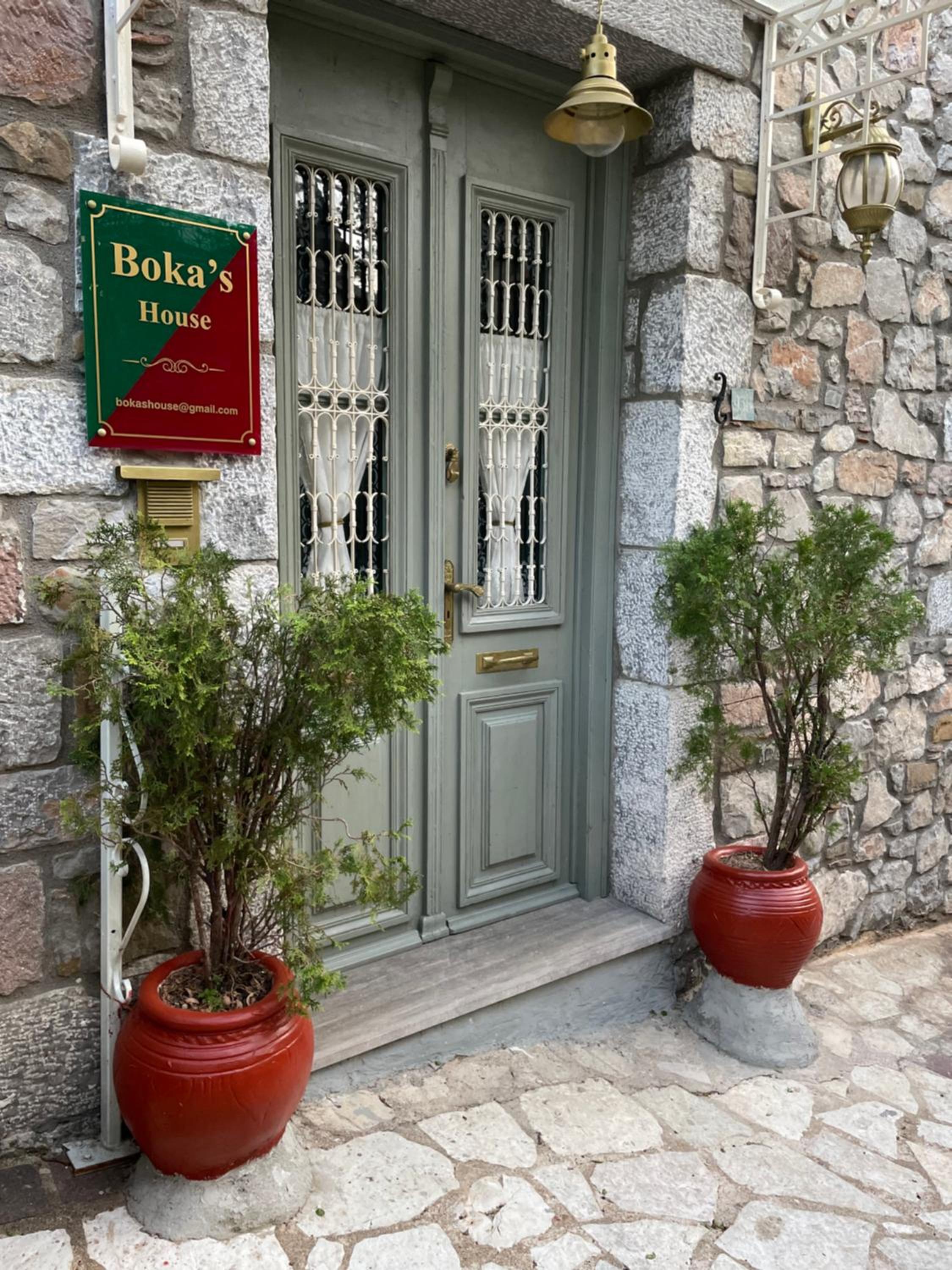 Arachova Boka's House, Charming Mountain Getaway view 2