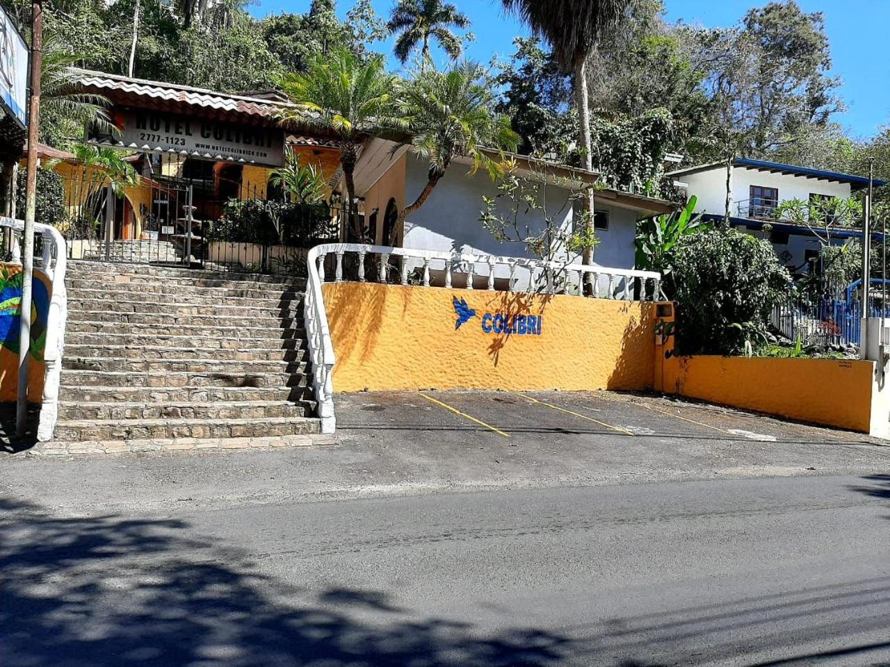 Hospedaje Colibri