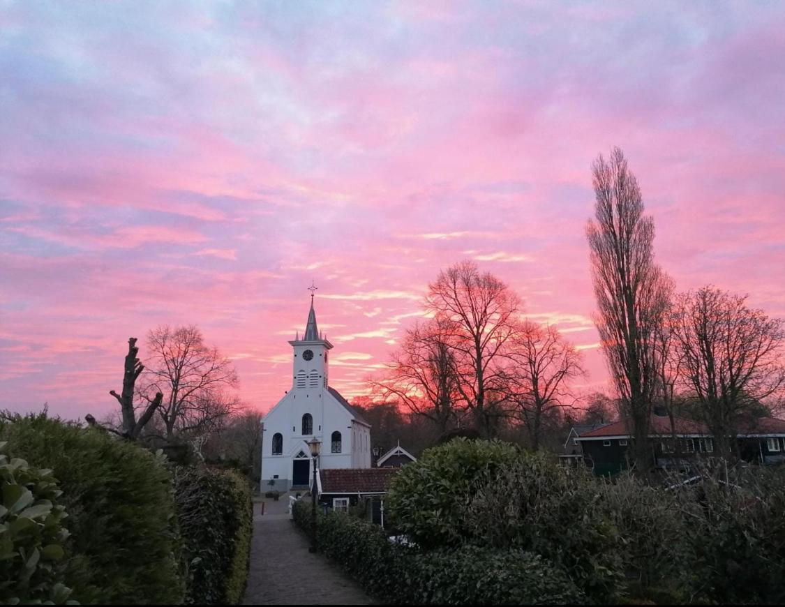 HOMESTEAD Amsterdam