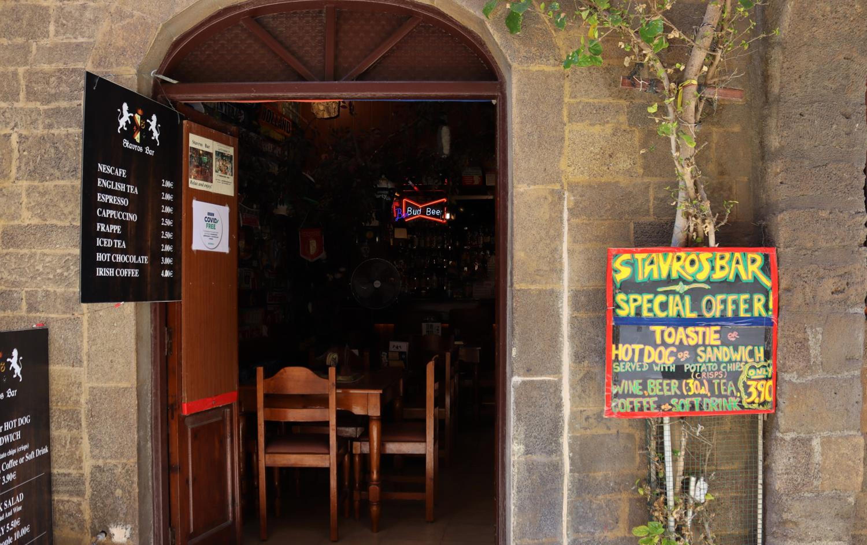 Stavros Pension