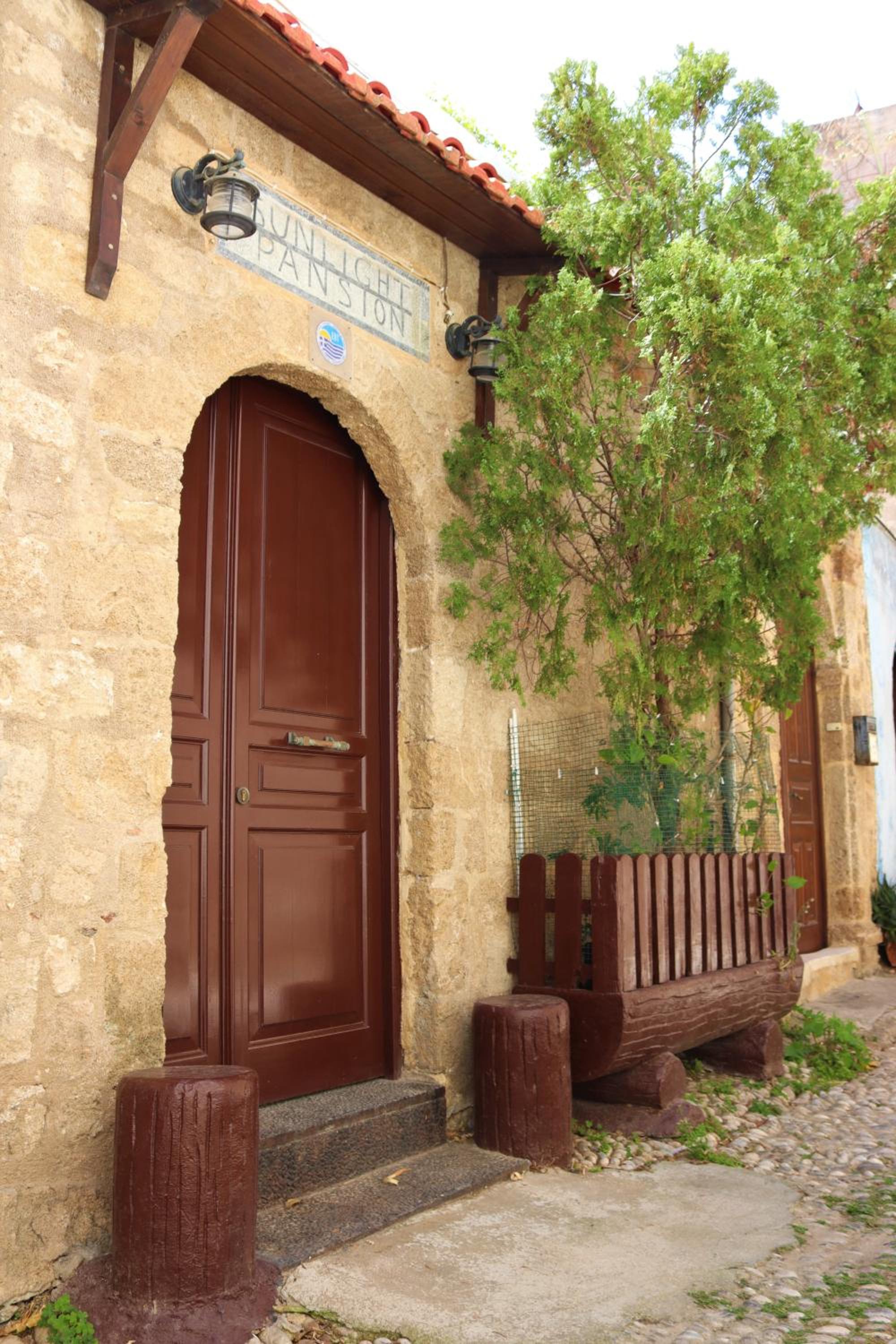 Stavros Pension