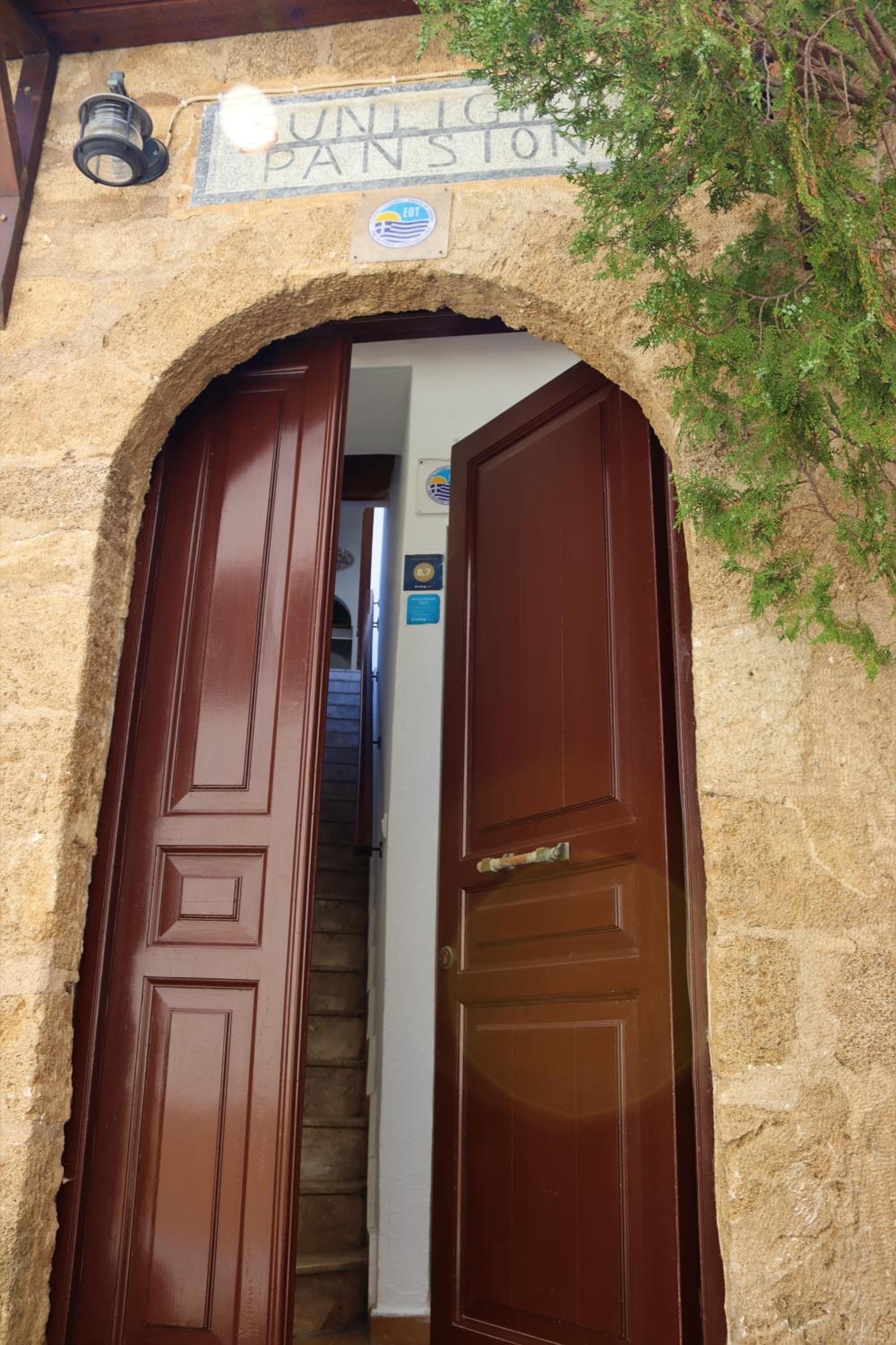 Stavros Pension