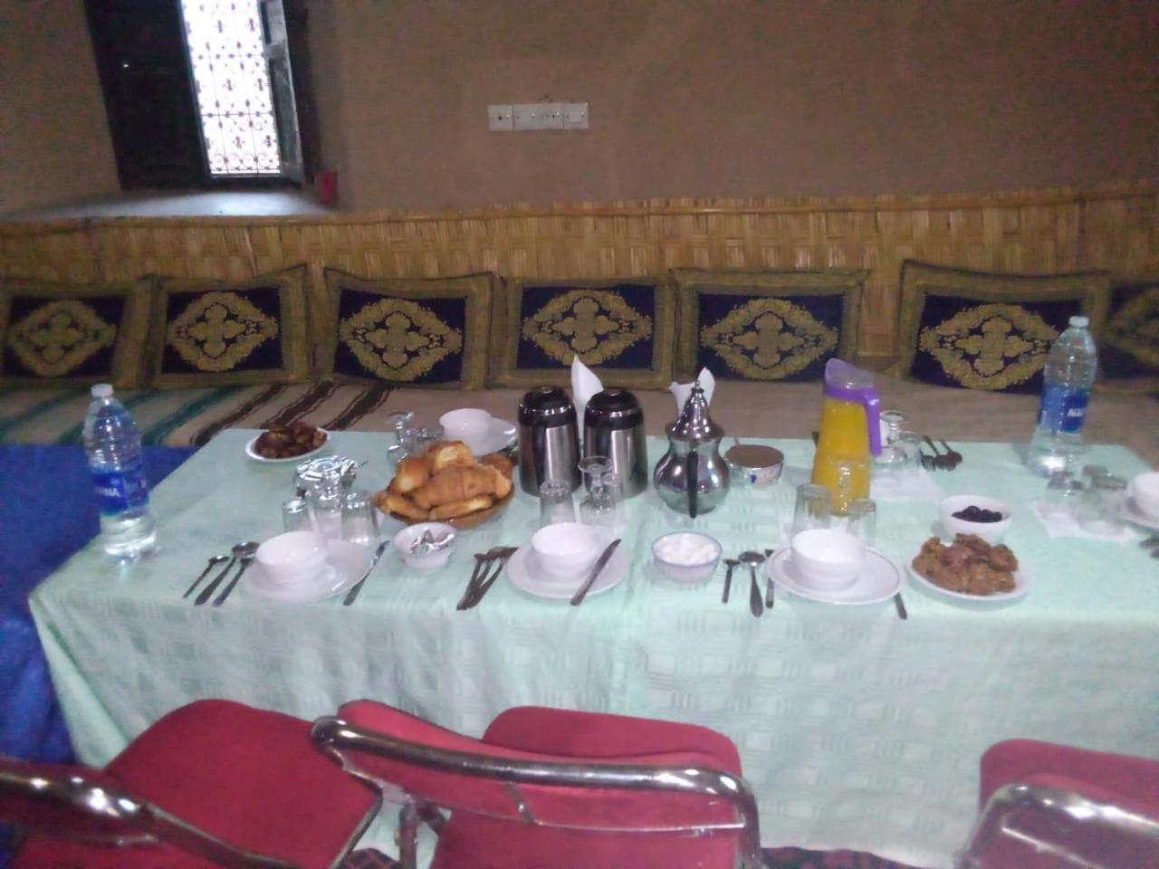 Auberge Restaurant TISSILI 