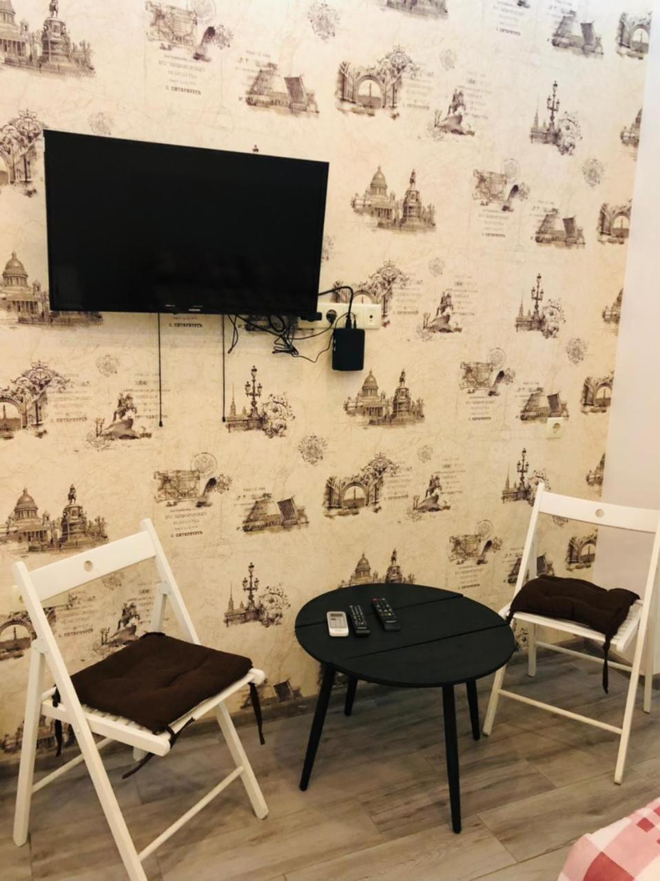 Studio on Pirosmani