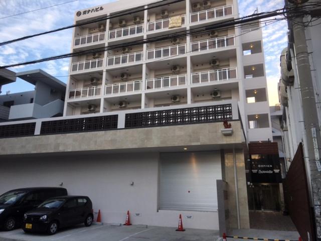 Hotel Chura Gahna House Tsubogawa Naha - Image 1