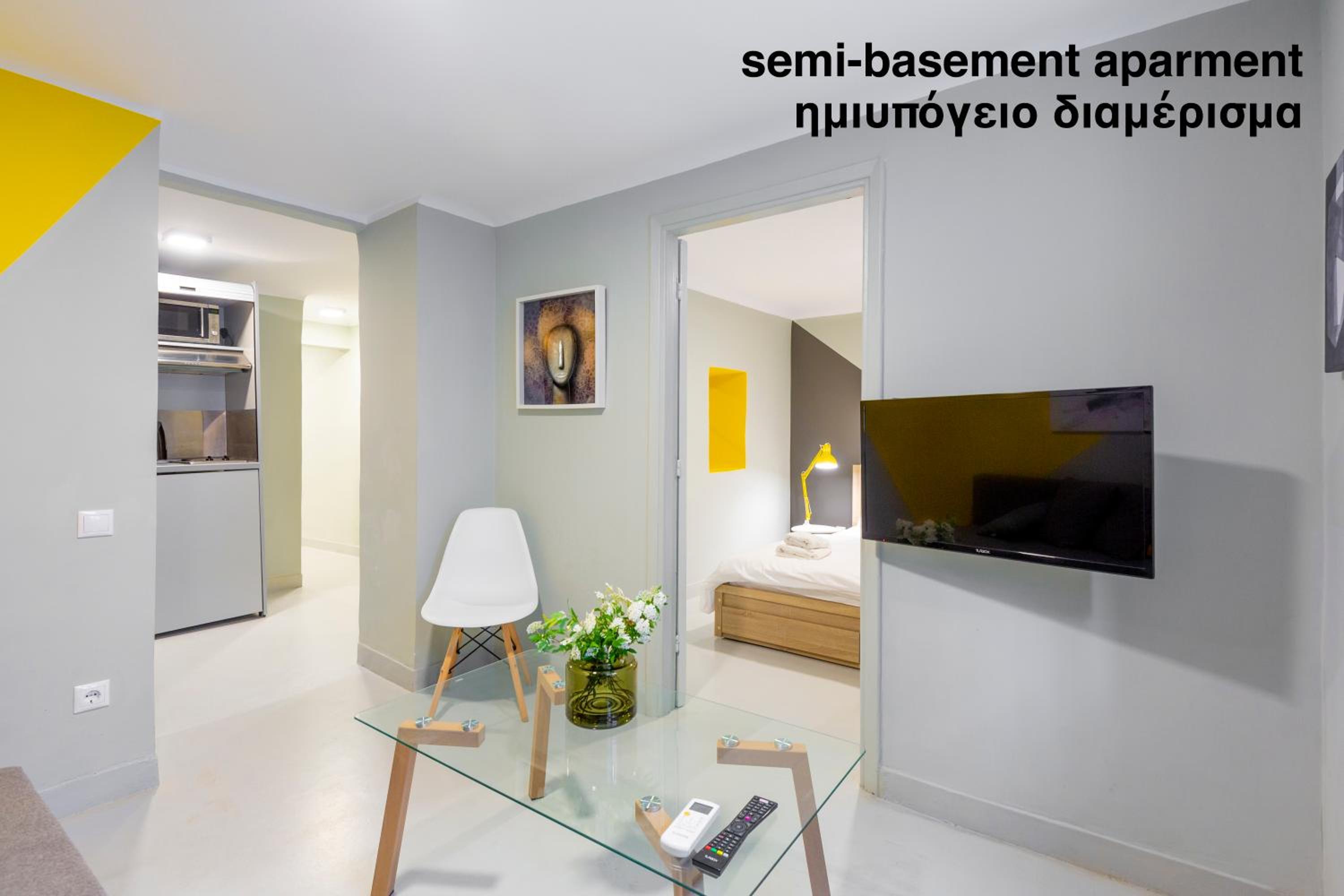 Acropolis Apartments