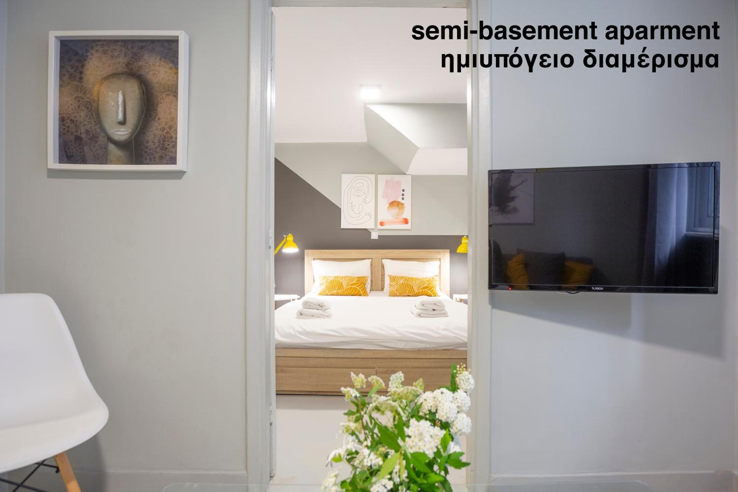 Acropolis Apartments