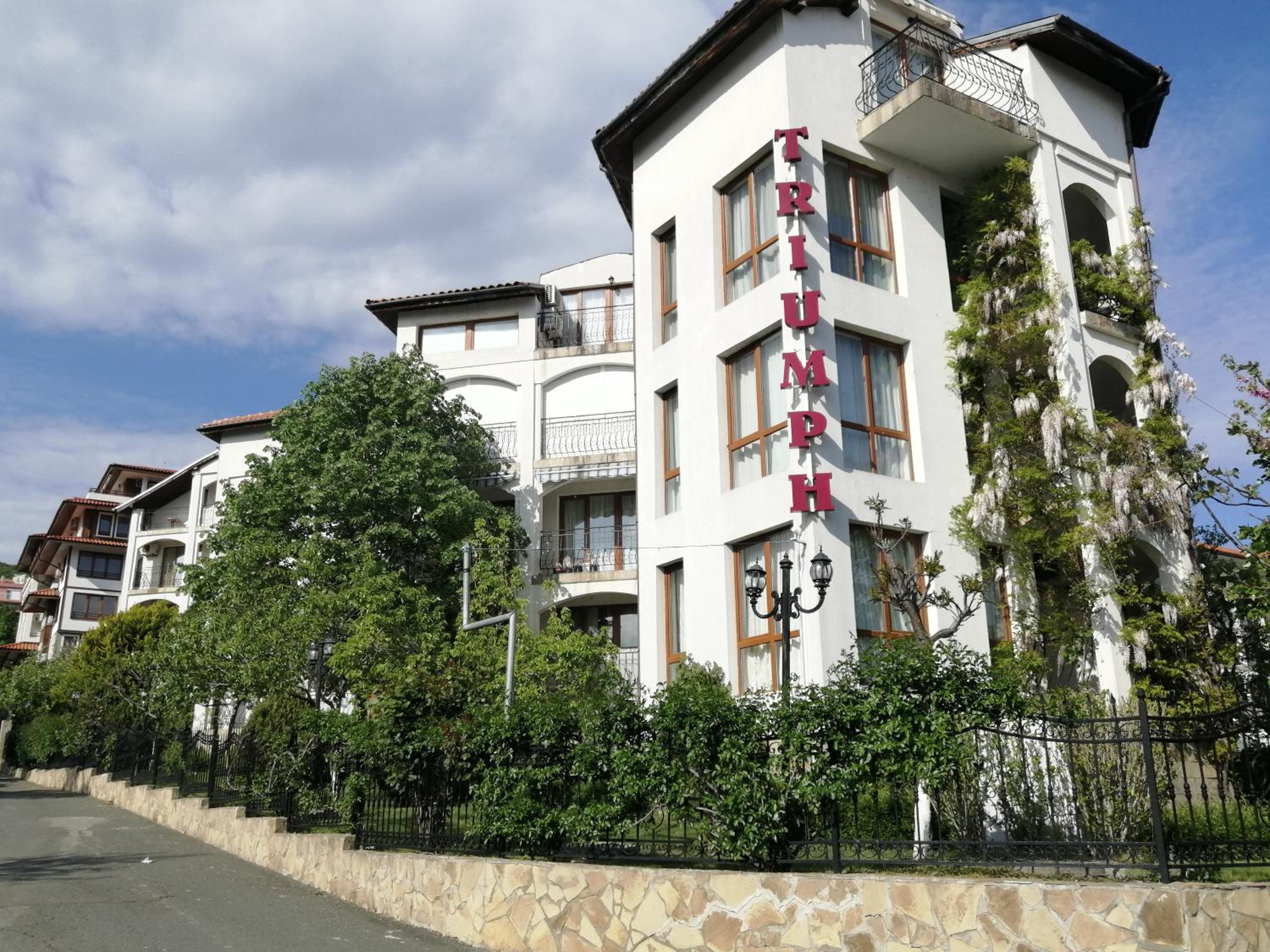 Hotel Триумф Холидей Вилидж Свети Влас - Image 1