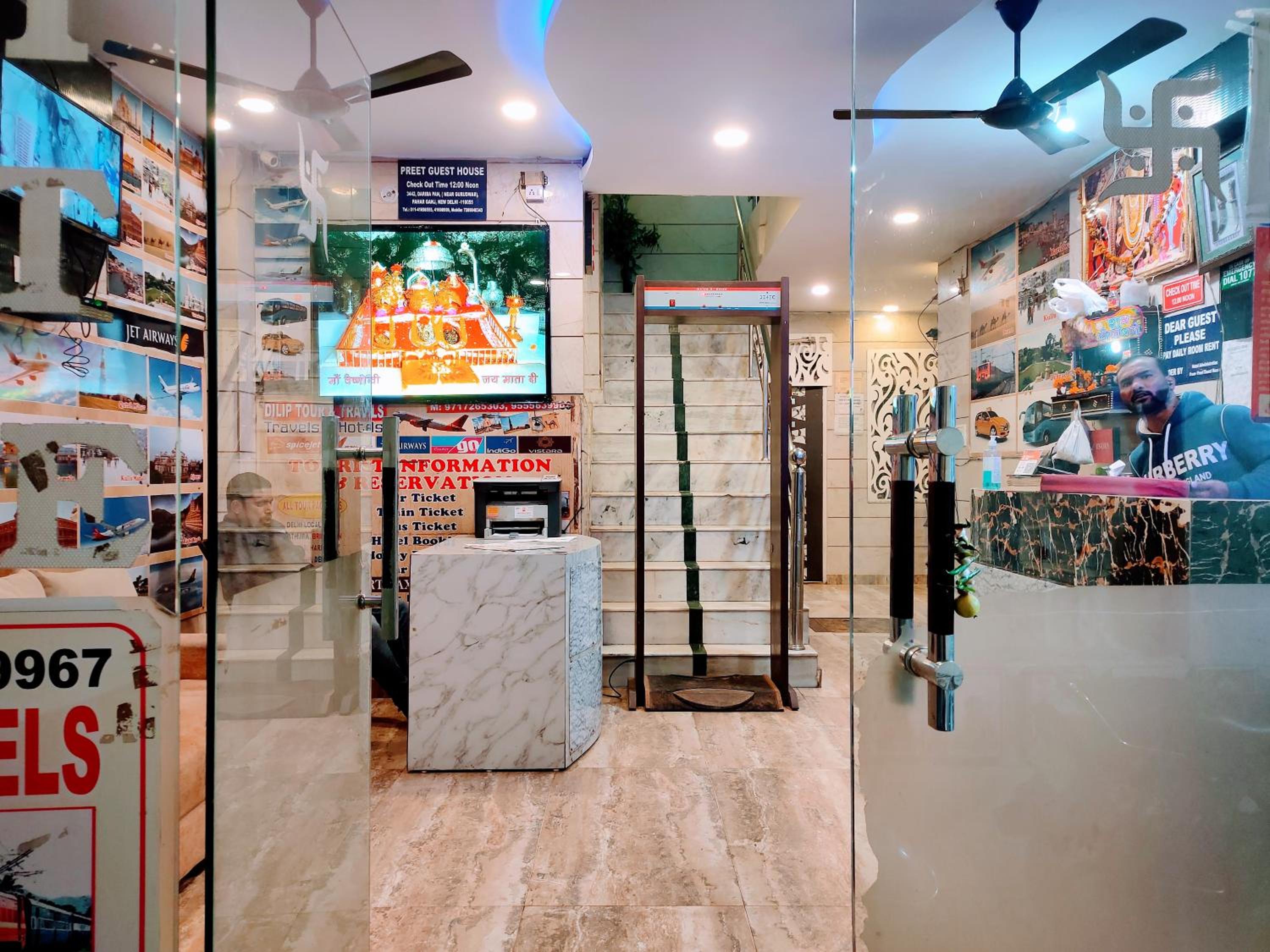 recepcion & lobby
