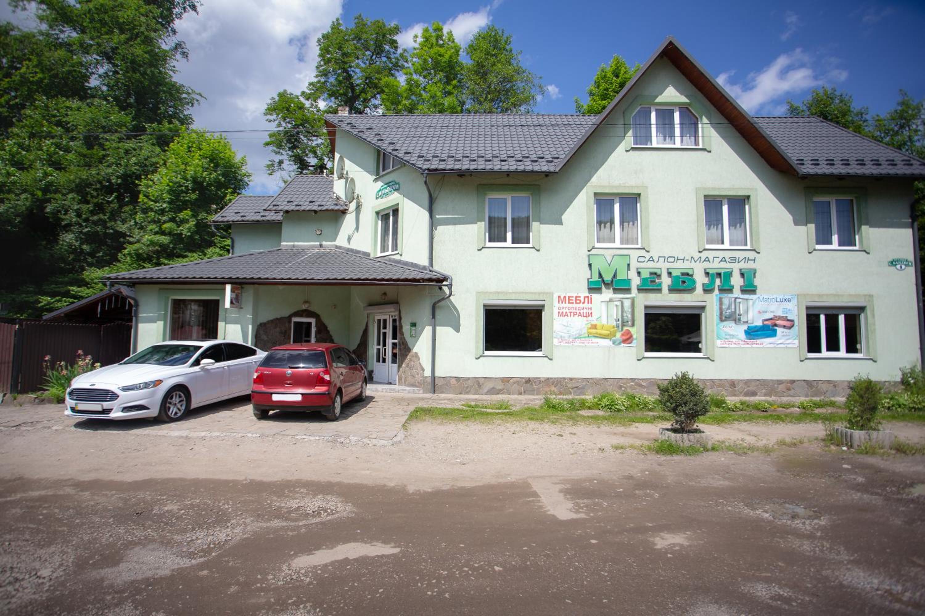 Photo 8
