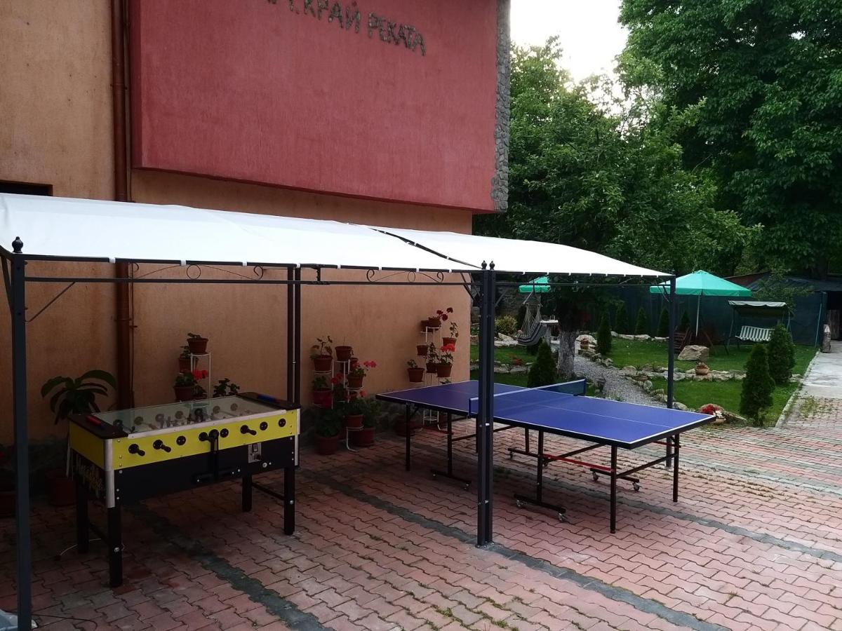 Guest House 