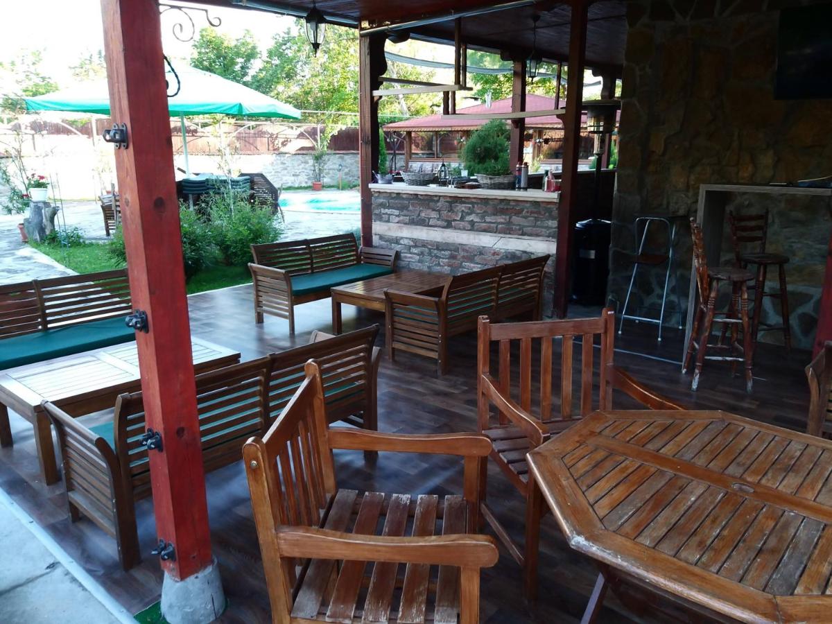 Guest House 