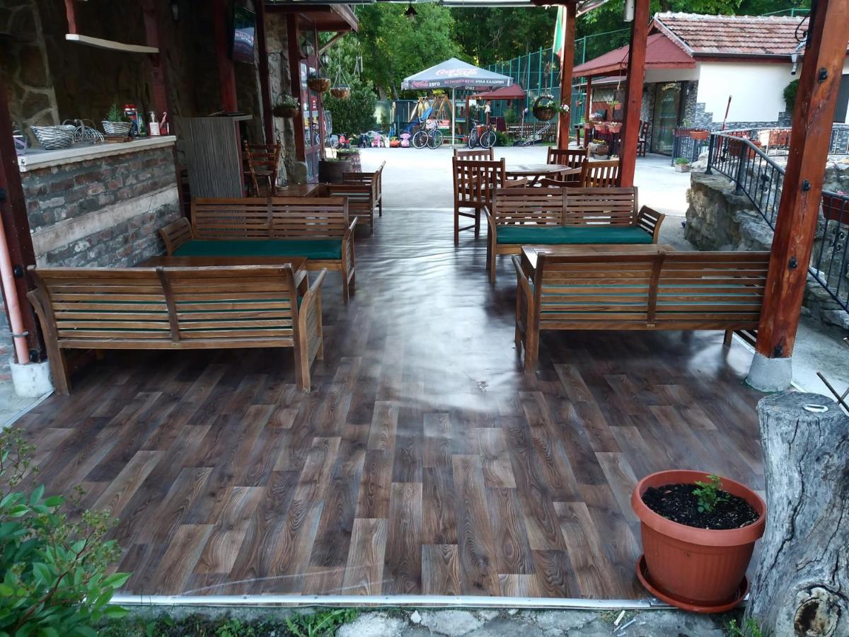 Guest House 