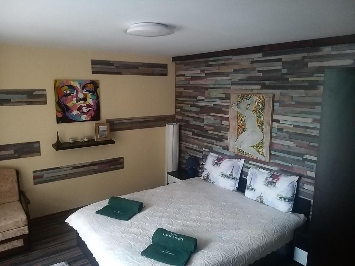 Guest House 