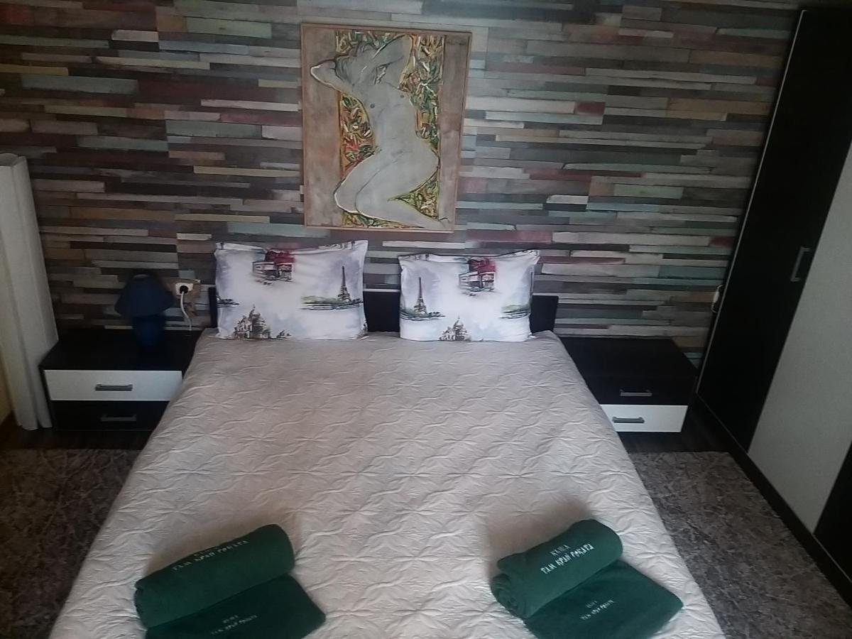 Guest House 