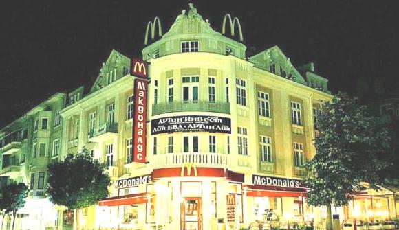 Varna Sea Residence