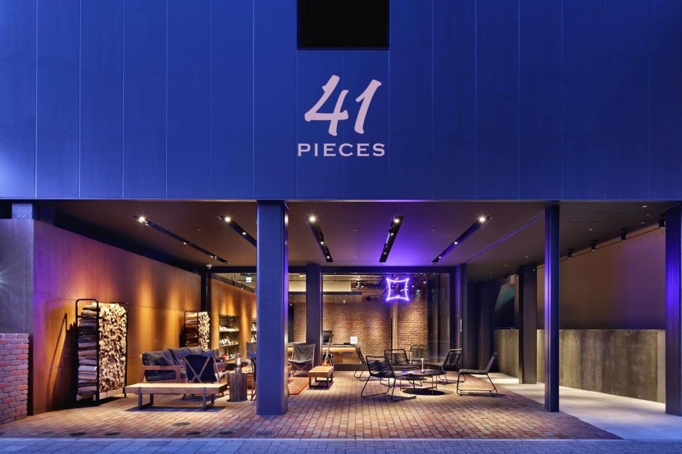 Hotel 41 PIECES Sapporo - Image 1