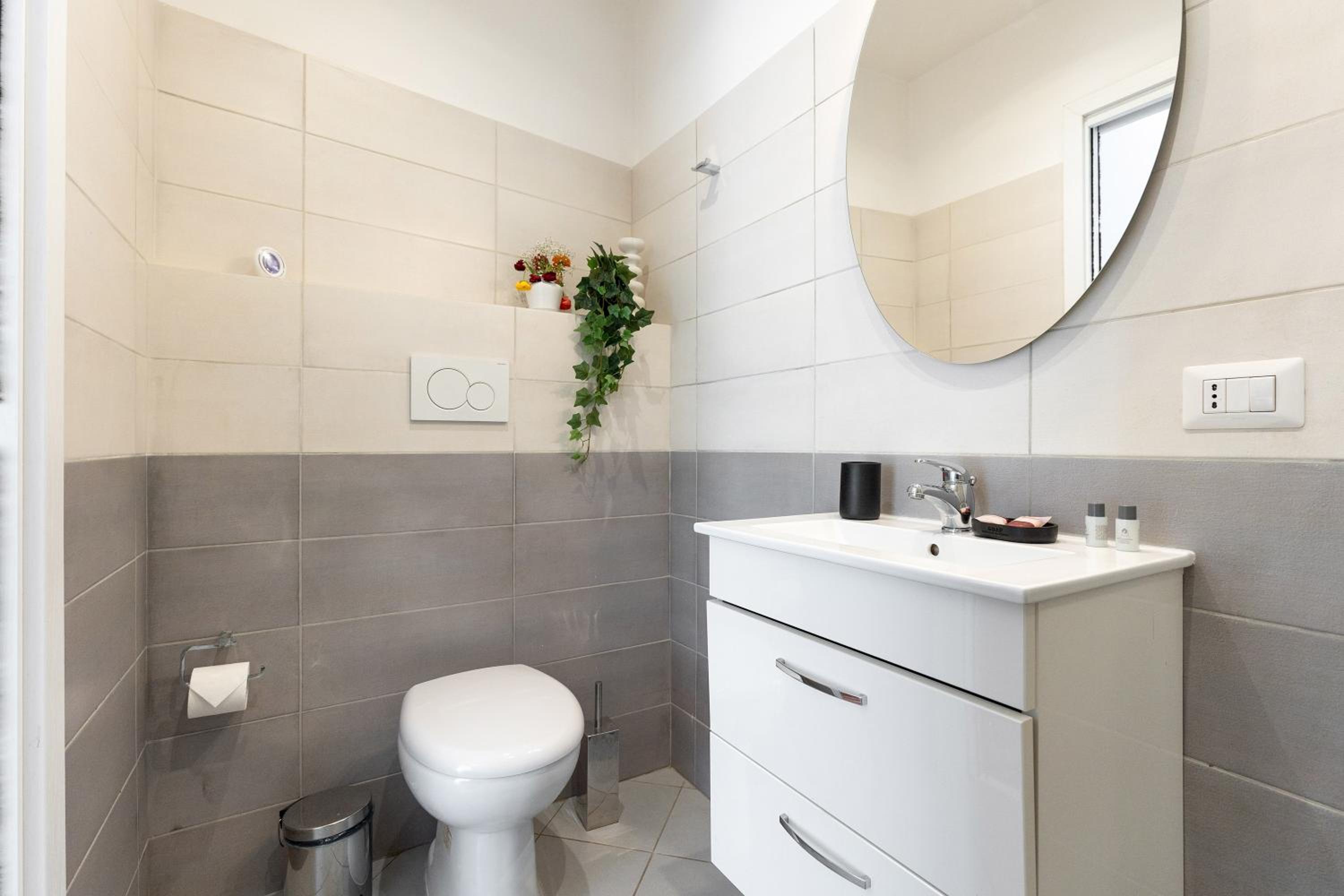 Rome As You Feel - Charming Abode in Trastevere