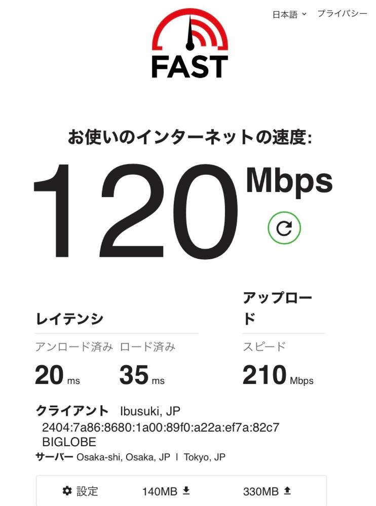 奄美ゲストハウス HUB a nice INN view 5