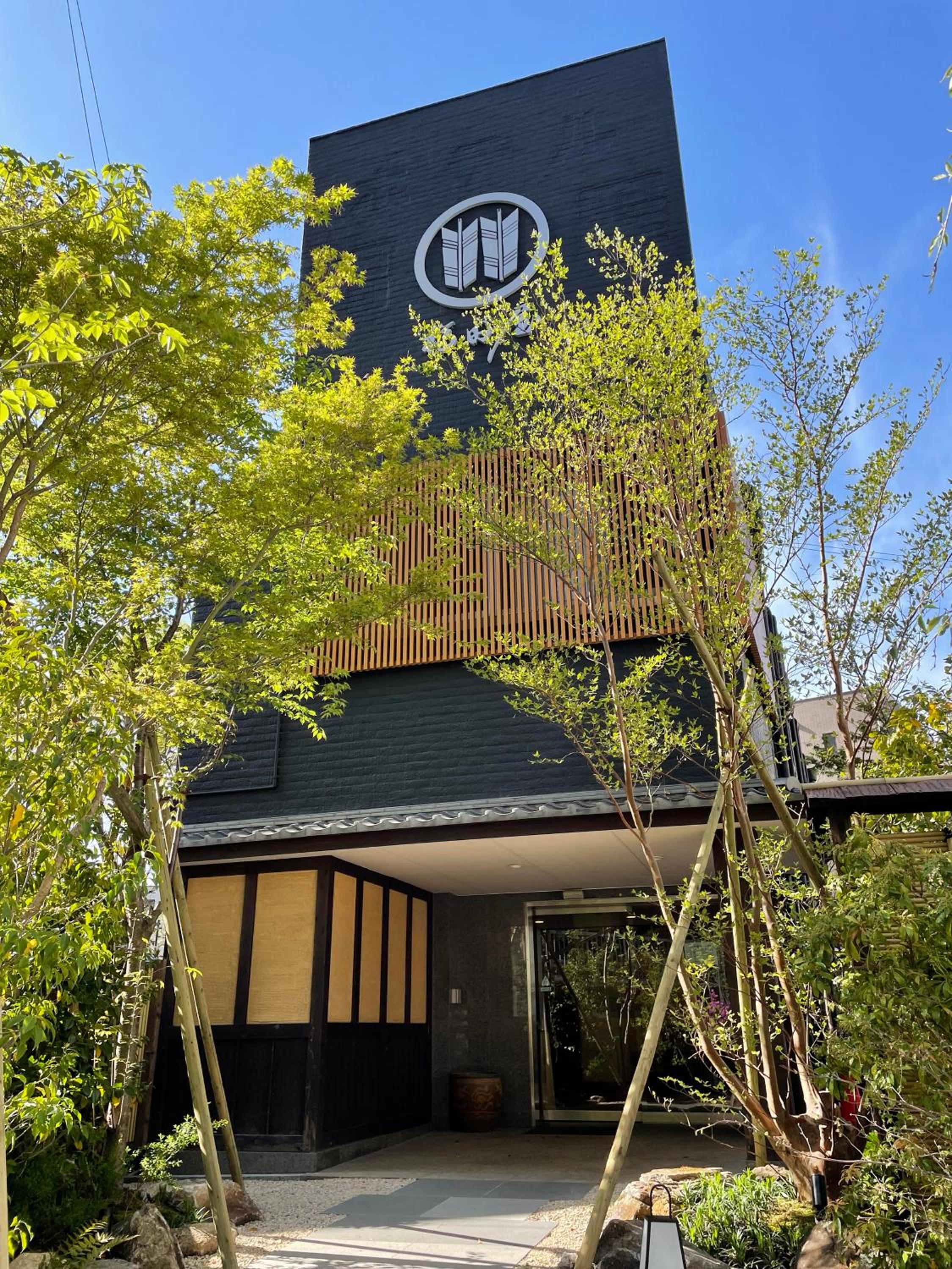 Hotel Fukudaya-0