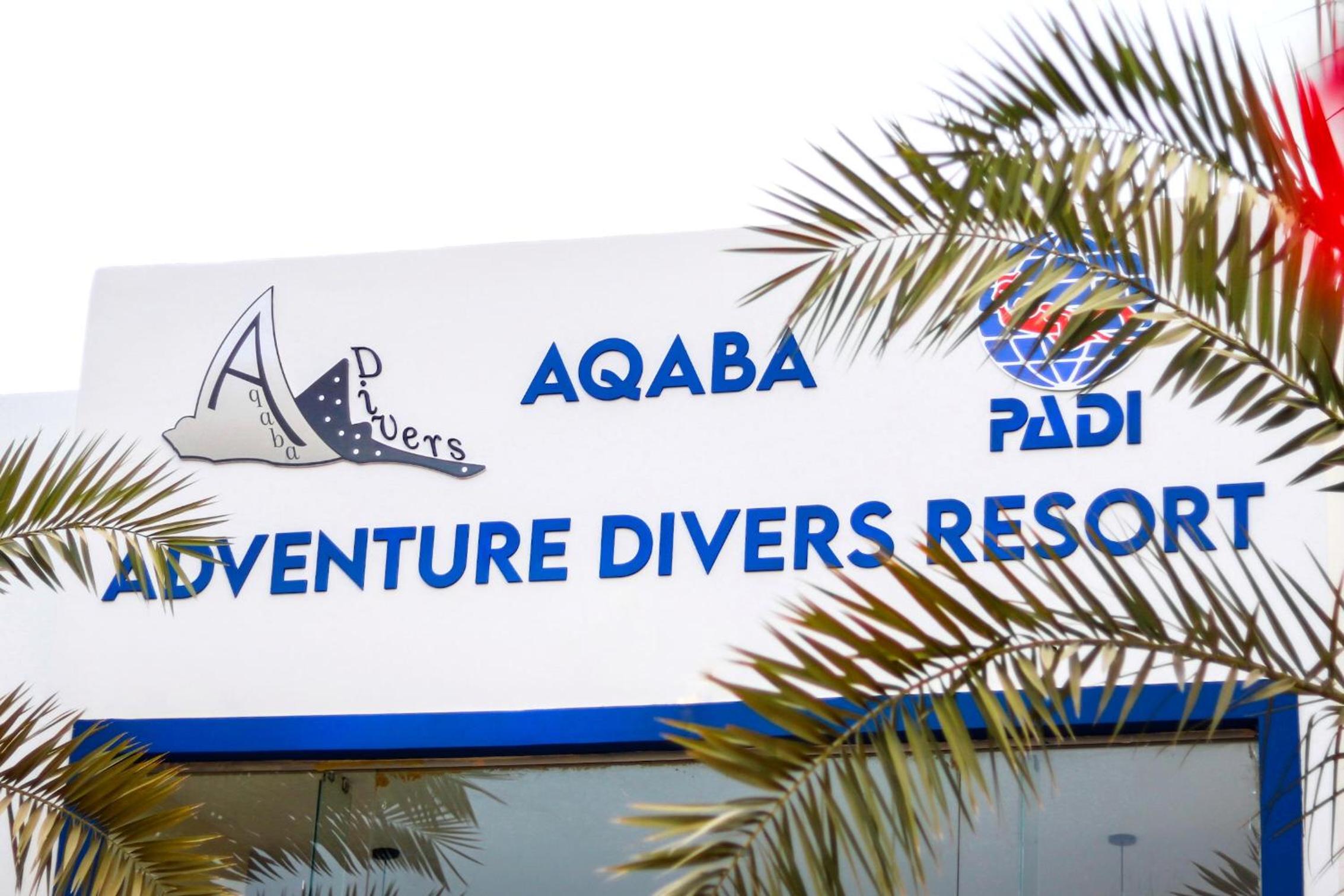 Aqaba Vacations - Aqaba Adventure Divers Resort Dive Center - Property Image 39