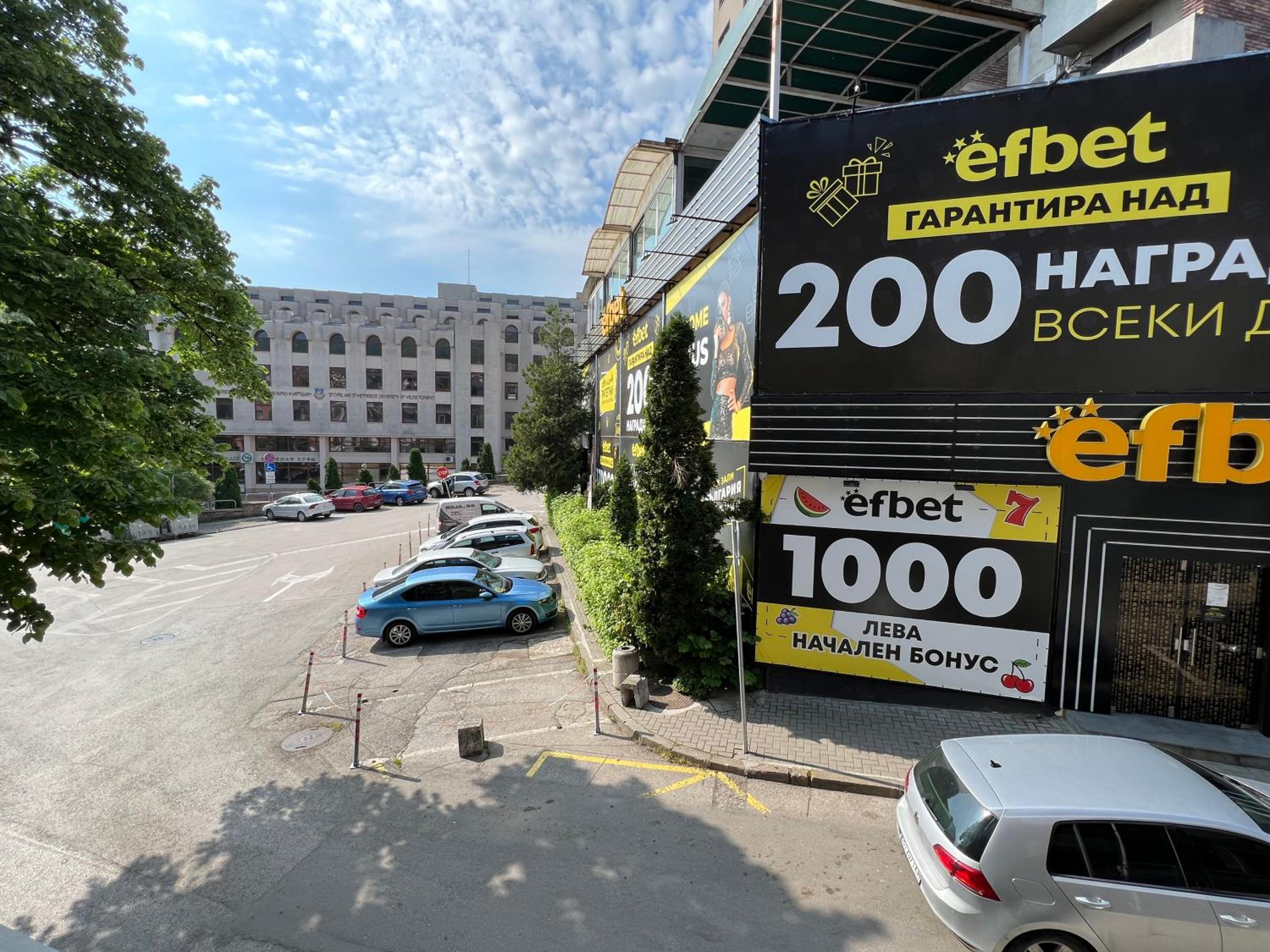 TOP Center apartment in Veliko Tarnovo
