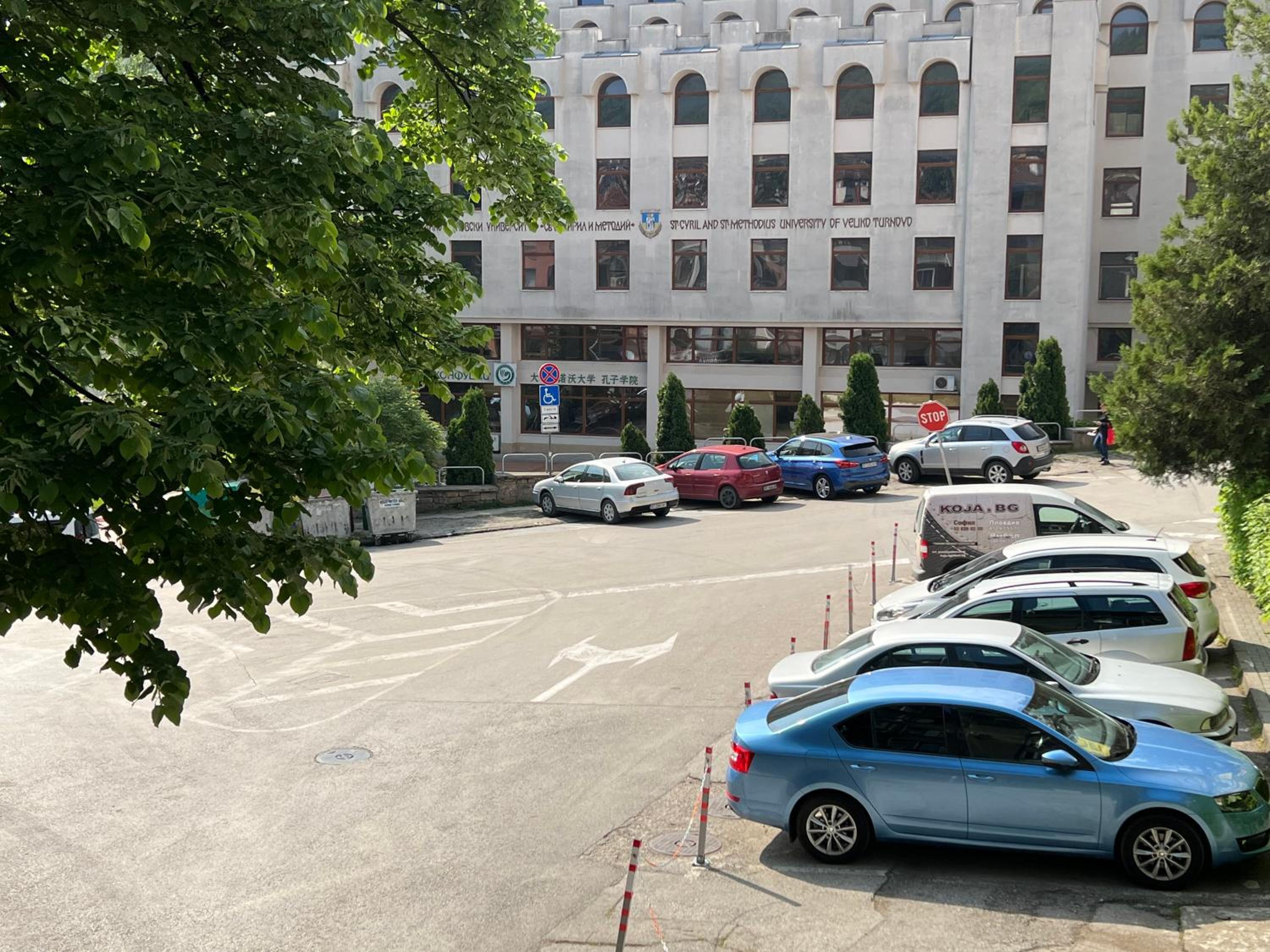 TOP Center apartment in Veliko Tarnovo
