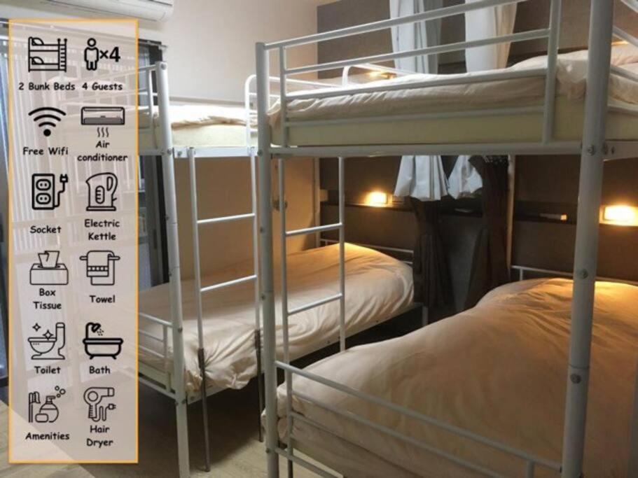 Keimei Guest House