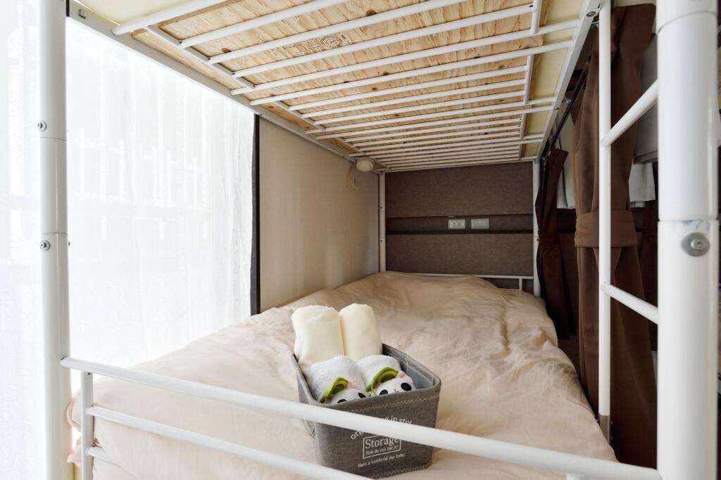 Keimei Guest House