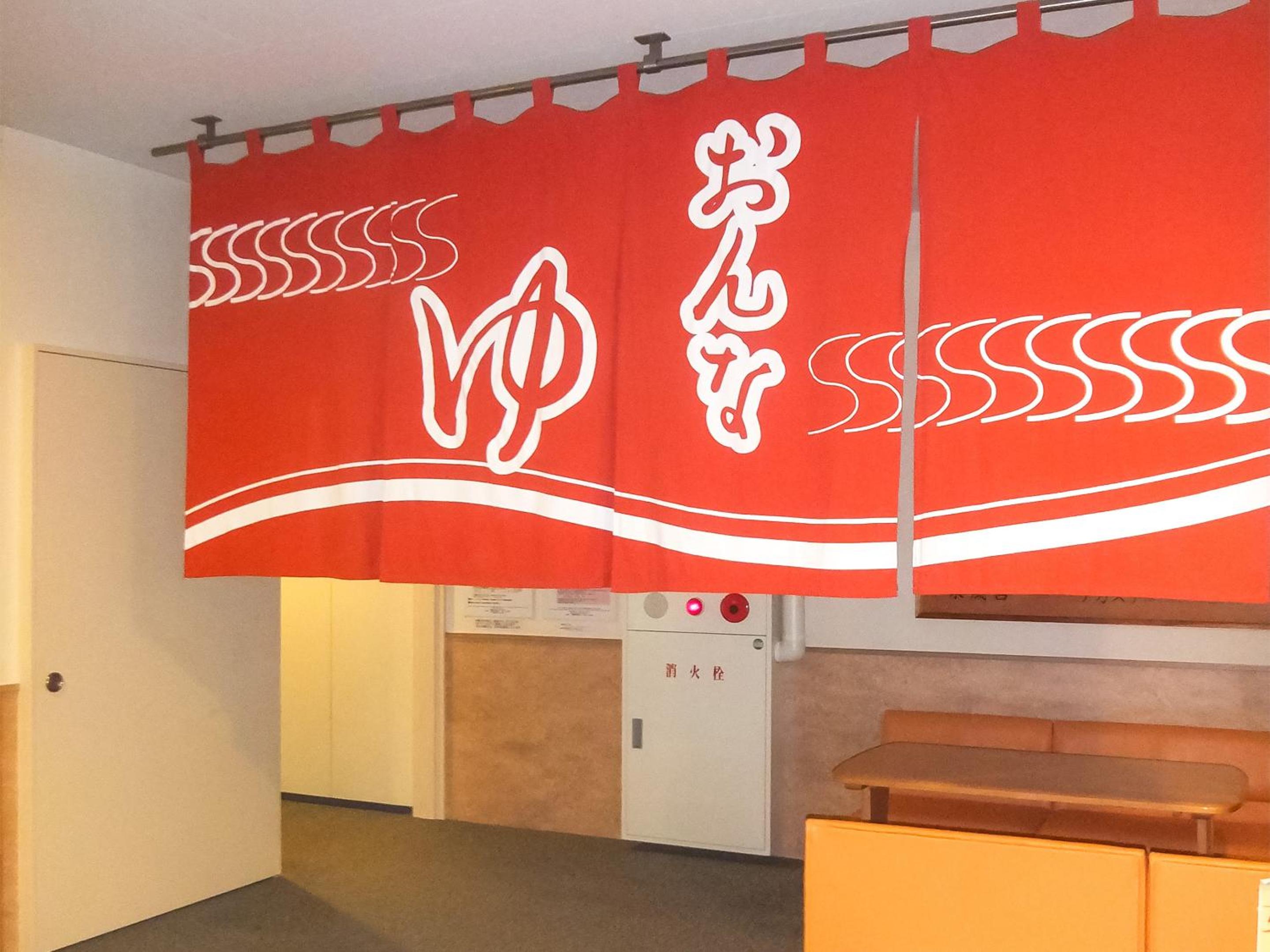 Photo 32