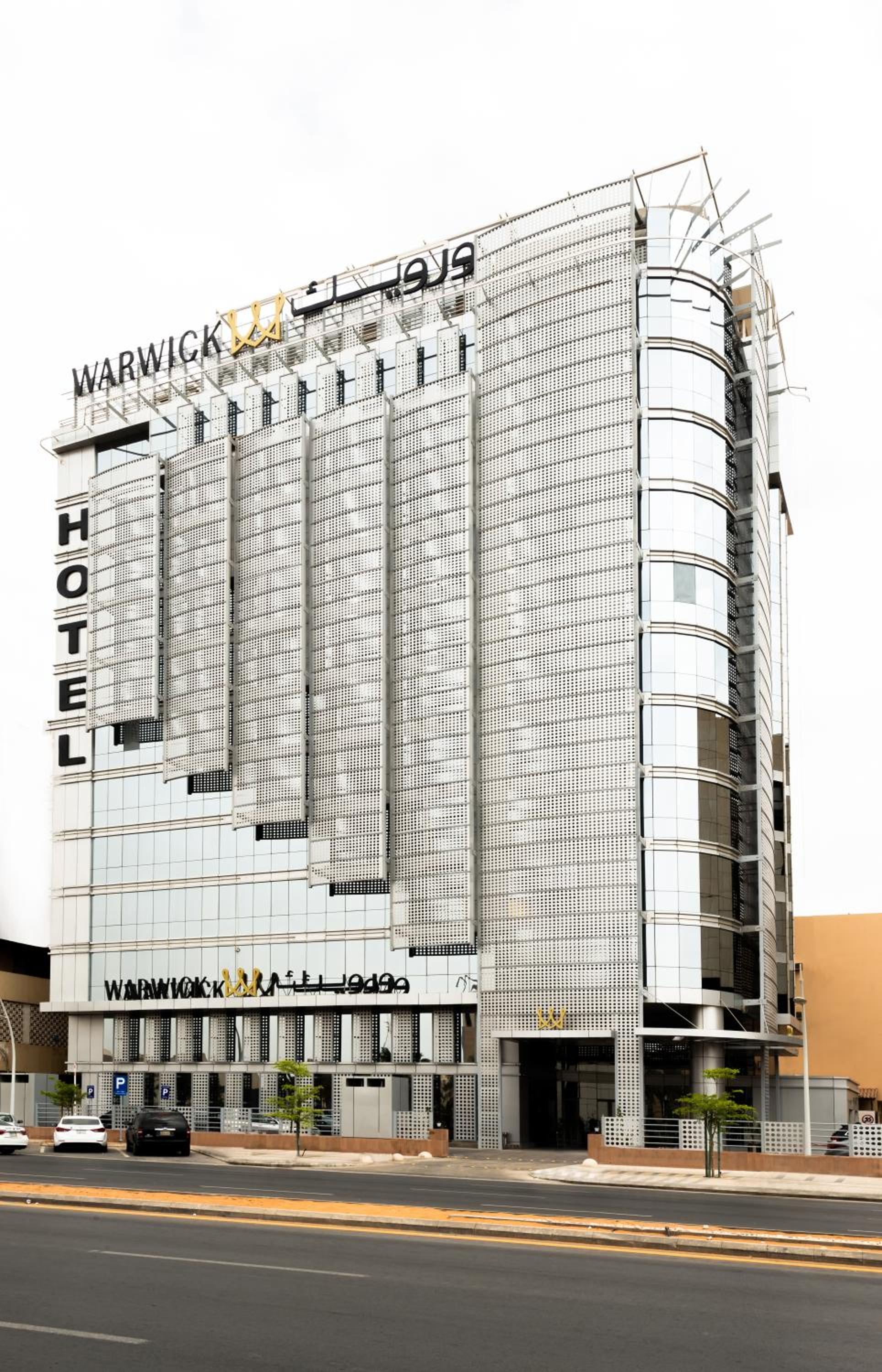 Hotel Warwick Riyadh Al Wezarat - Image 1