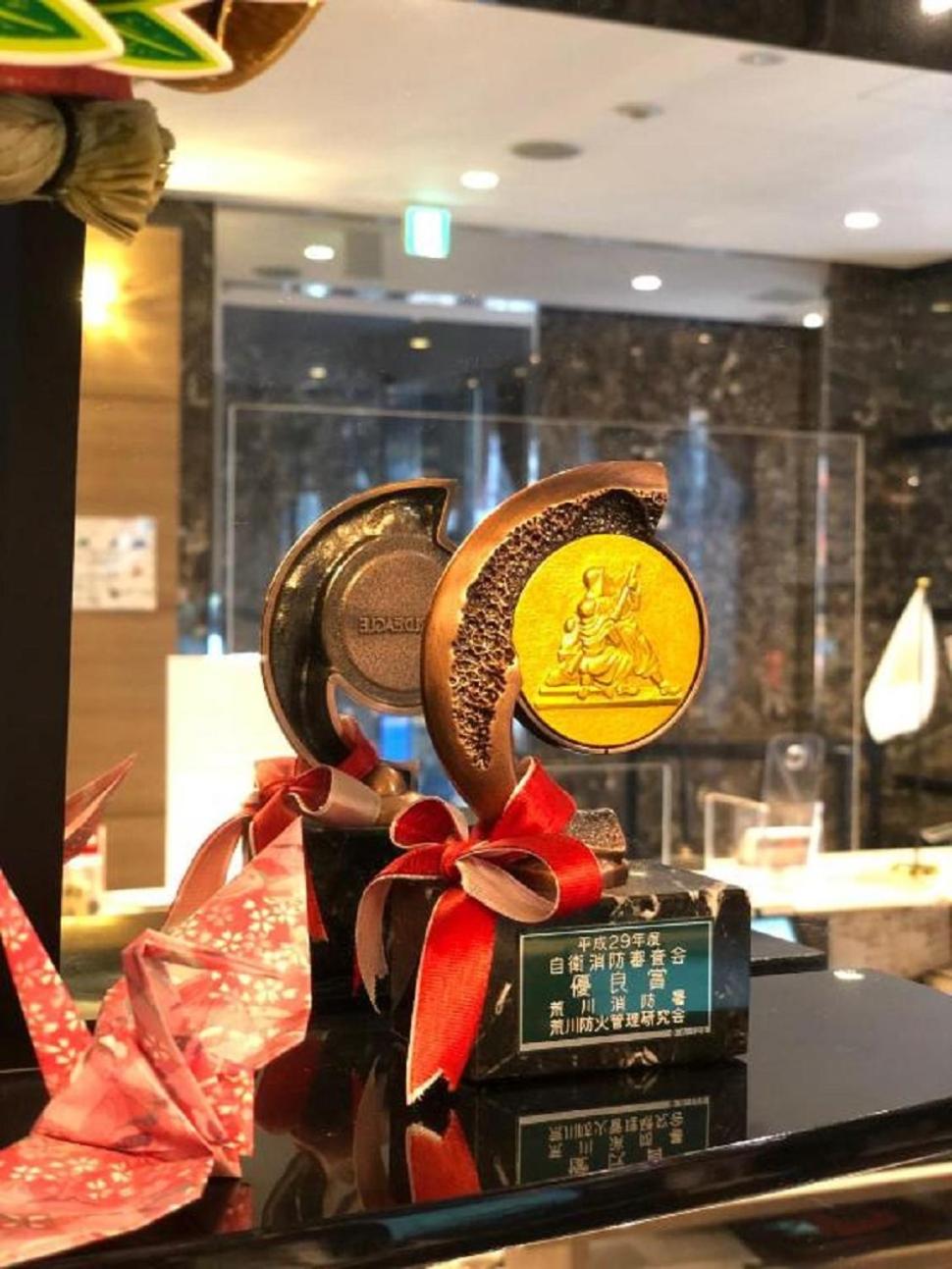 APA Hotel TKP Nippori Ekimae