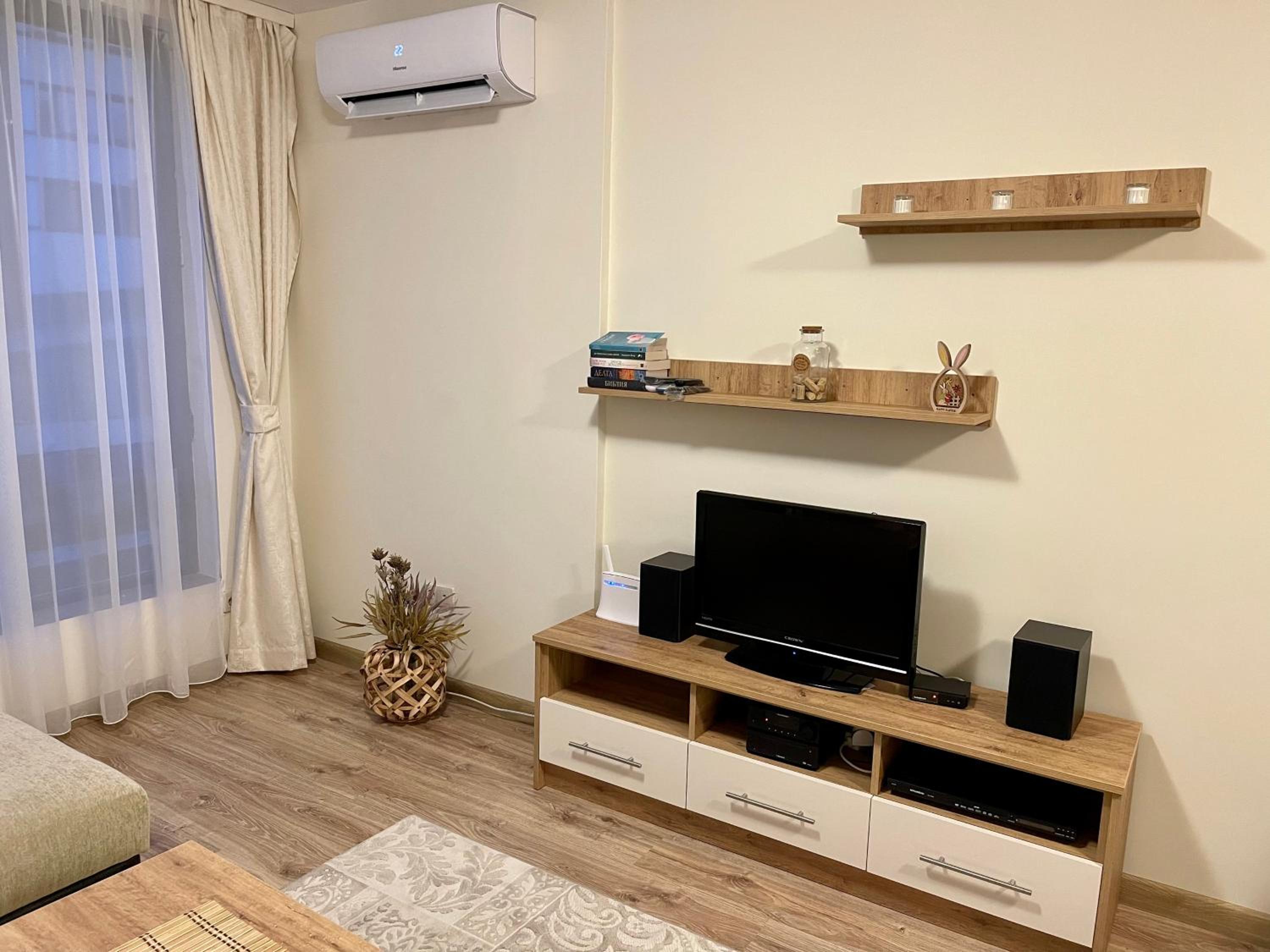 Pirin Dream View Apartments view 3