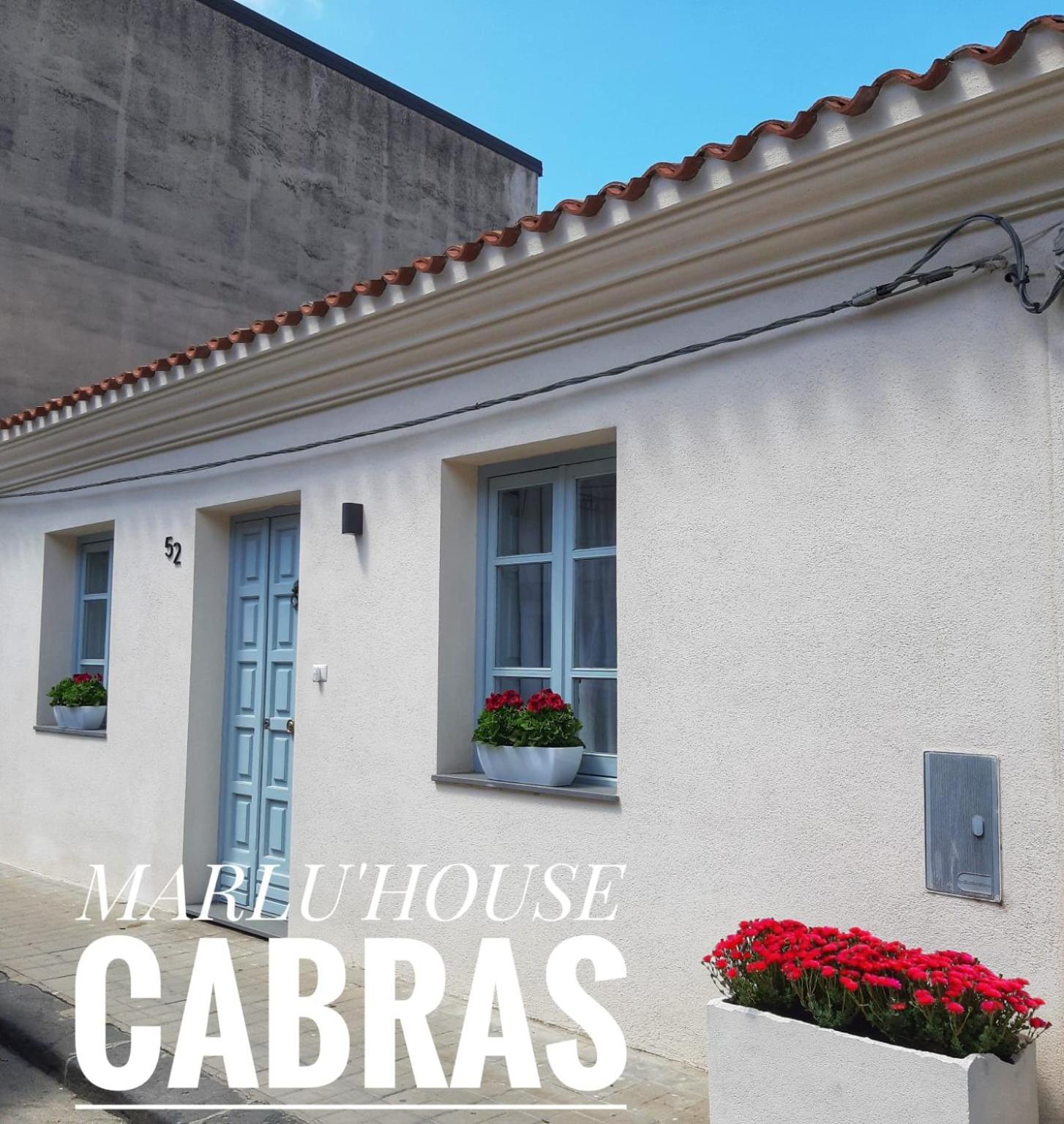 Bianca - Marlù House - view 3