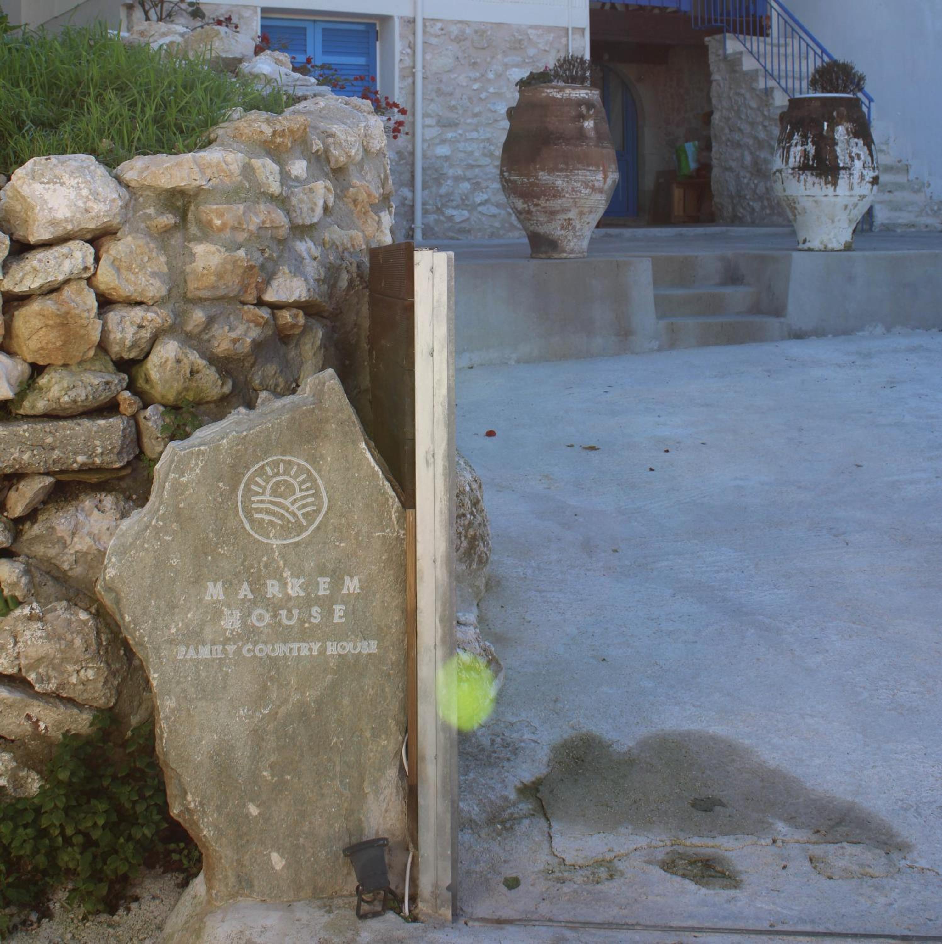 MarkEm Village House
