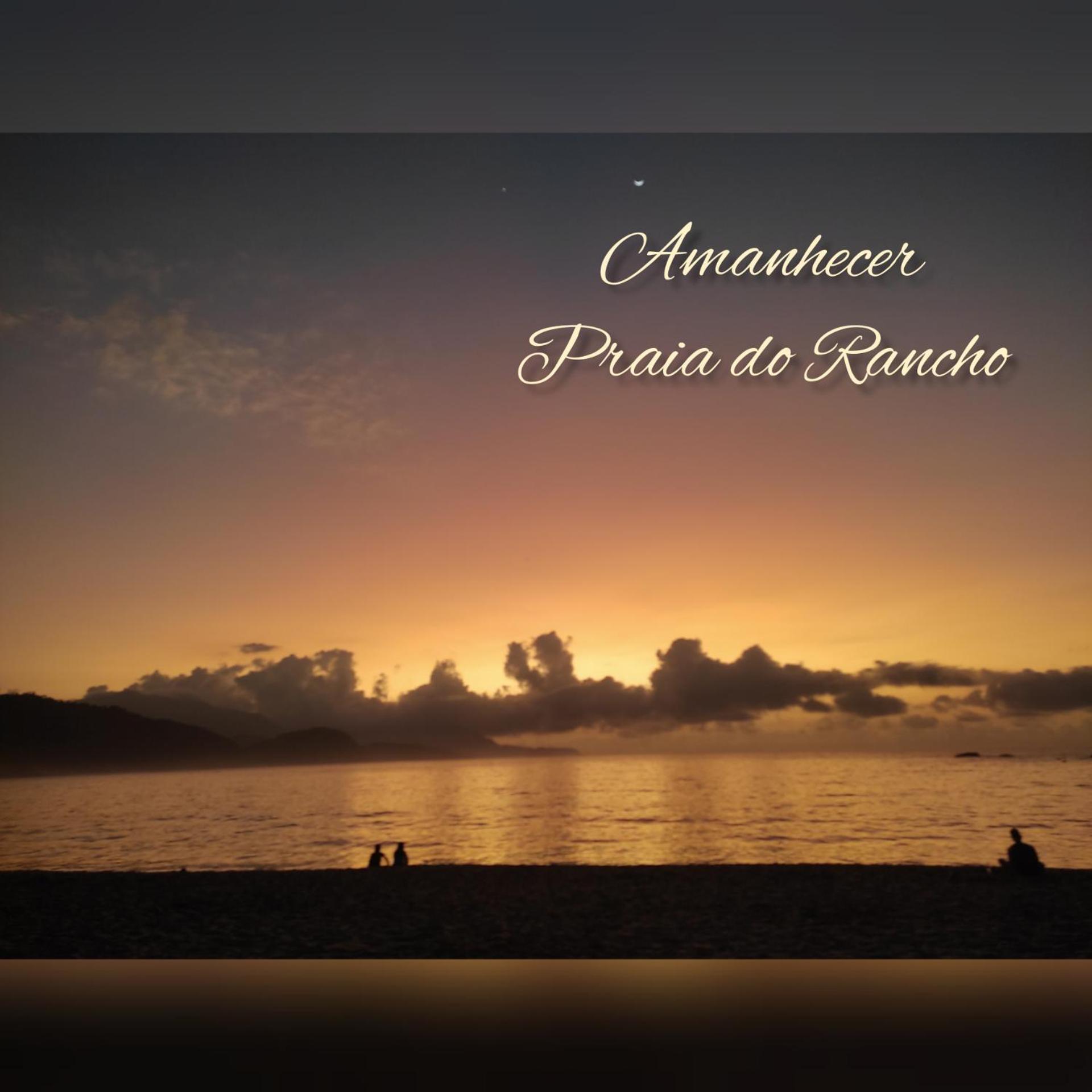 Pousada Sossego da Vila - Trindade Paraty view 2