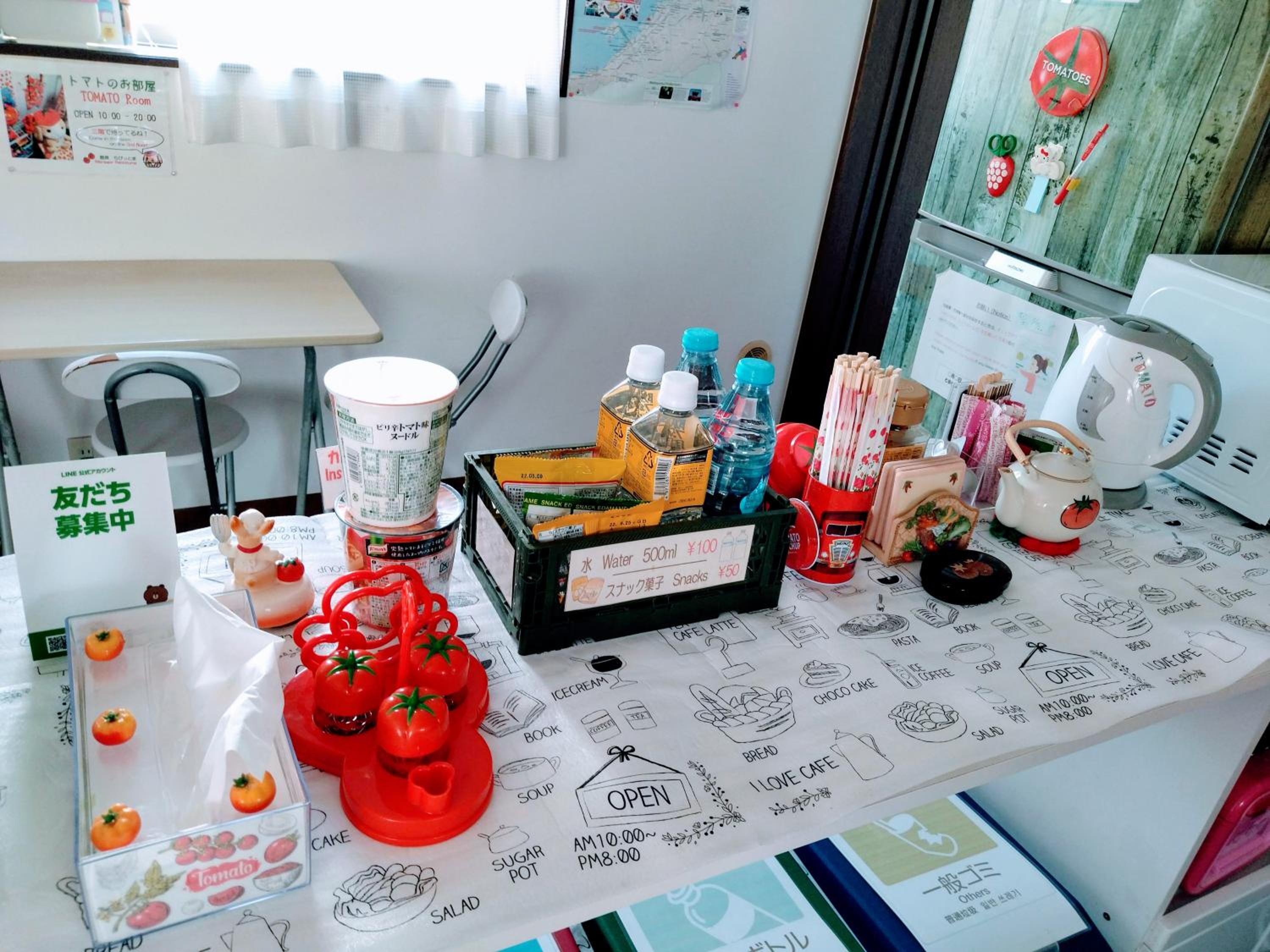 Osaka Tomato Guesthouse — Osaka