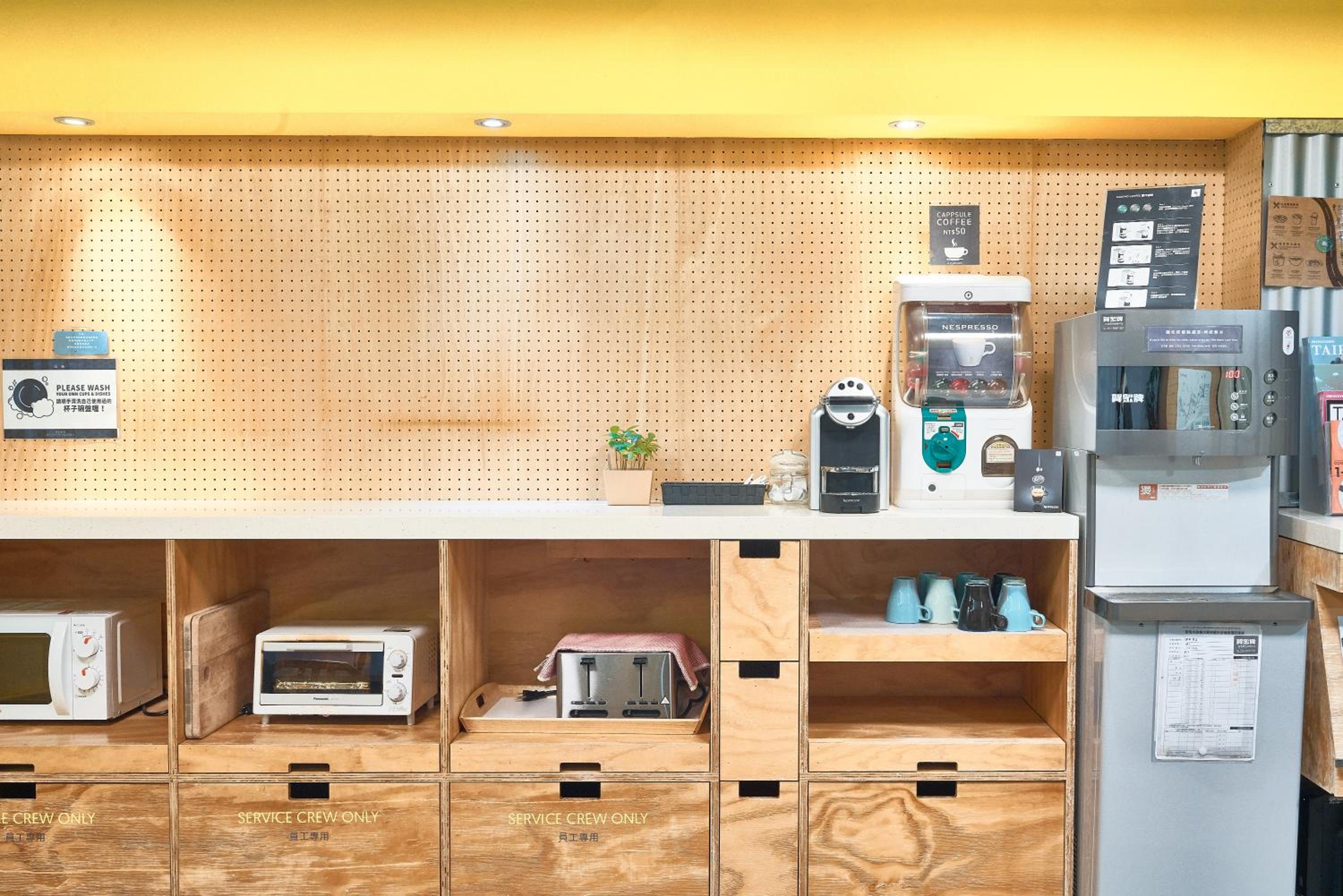Bouti City Capsule Inn