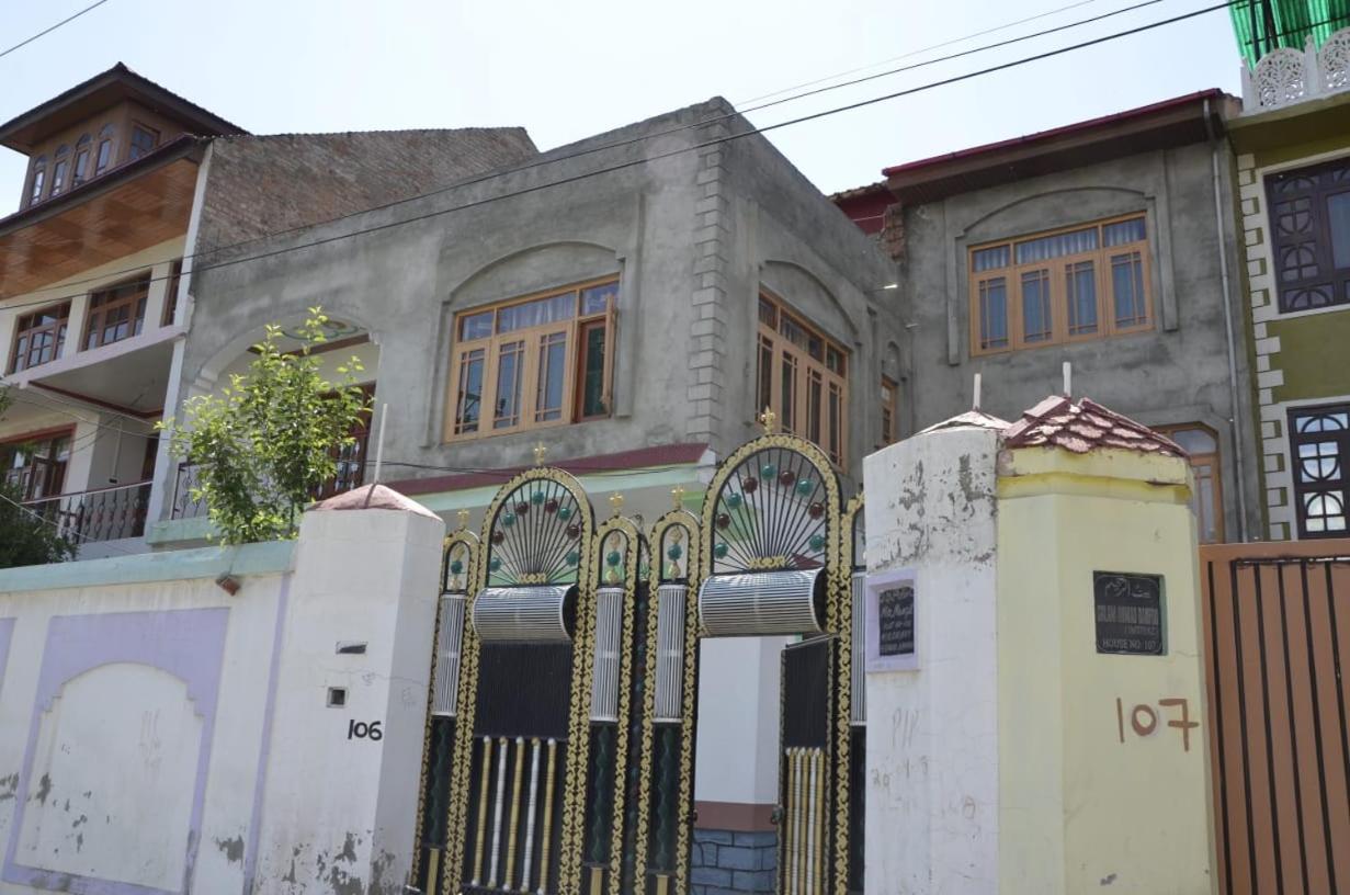 Mir manzil view 2