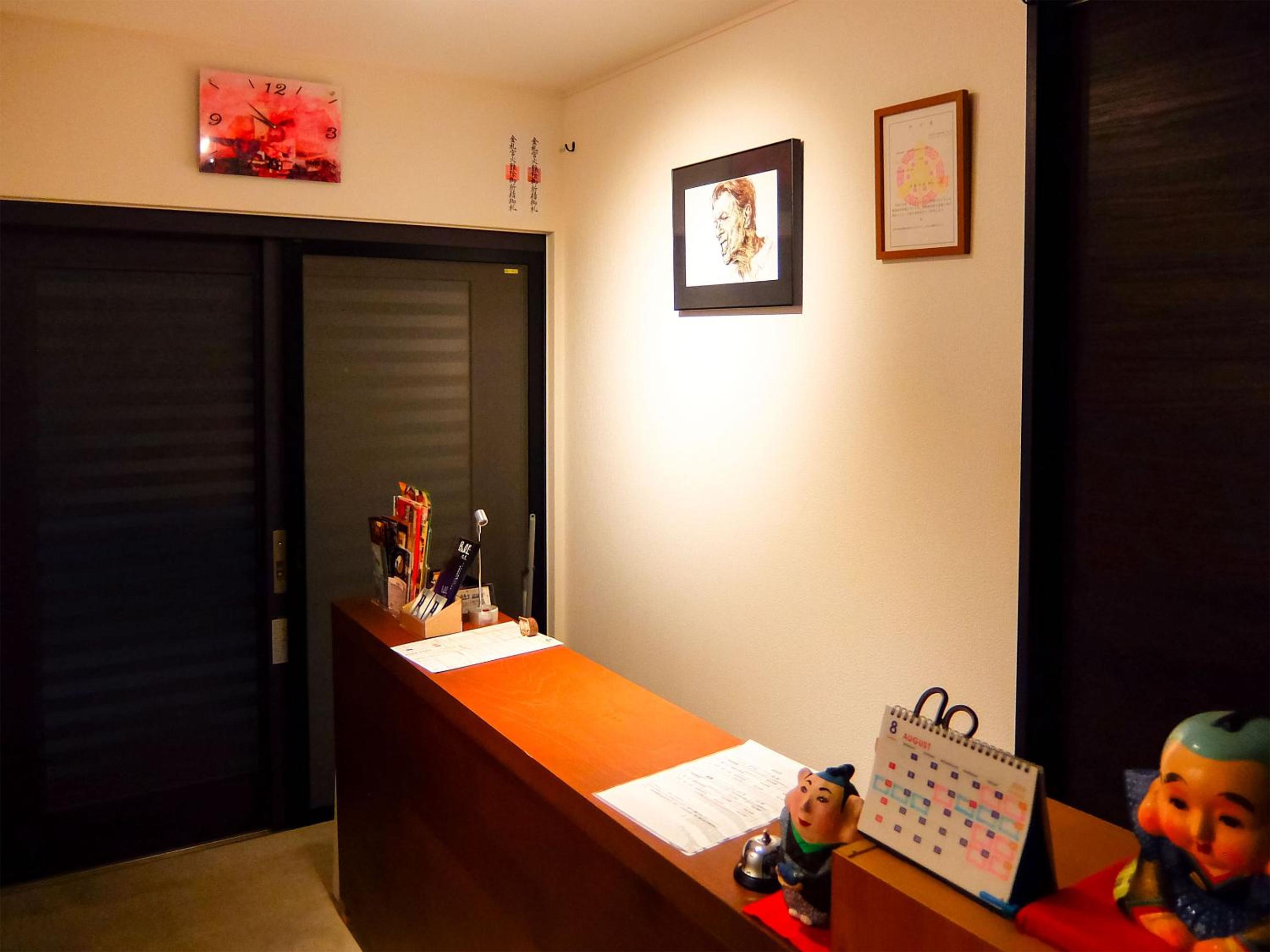 Photo 10