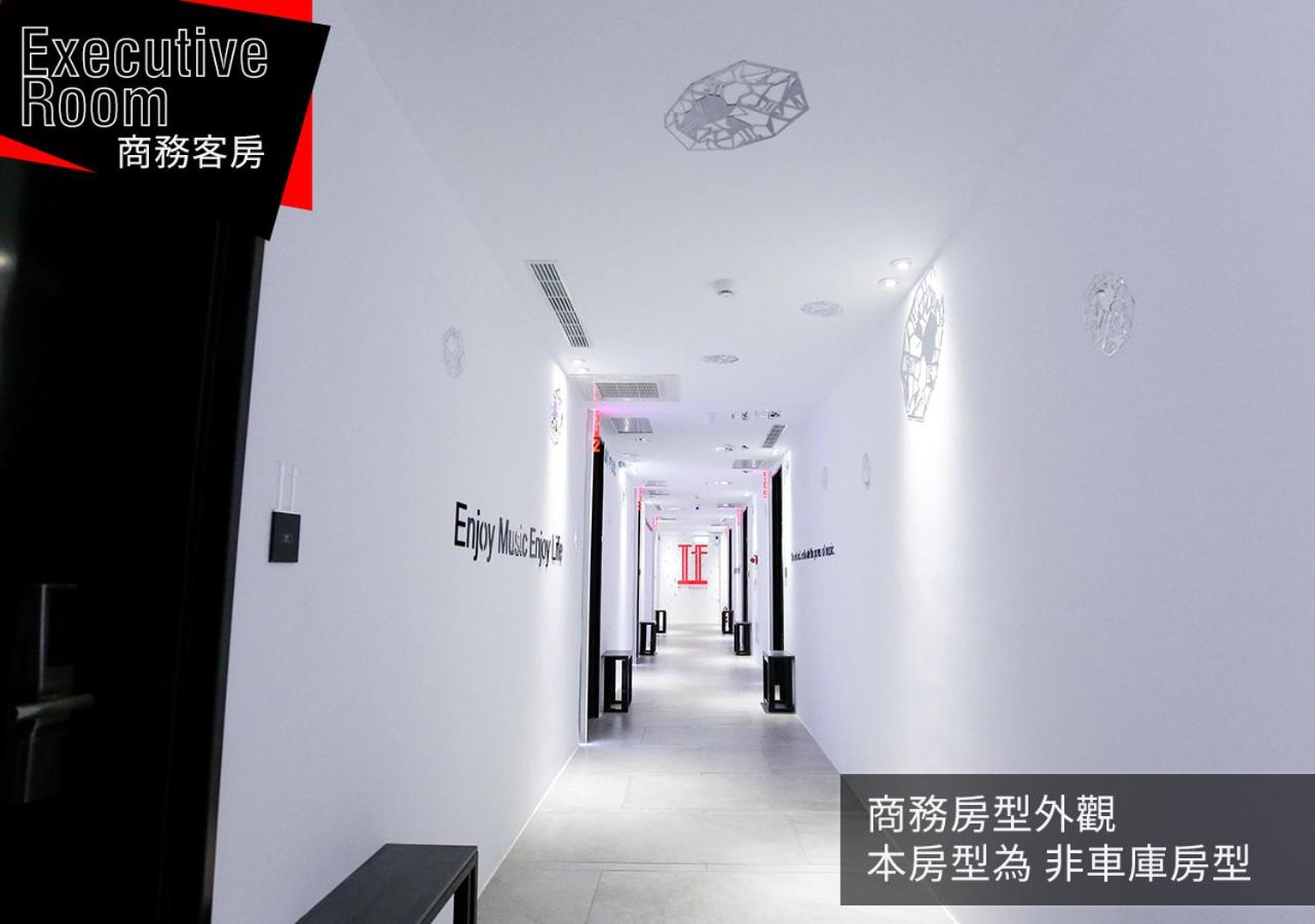 IF漫旅館 IF Motel, photo 17