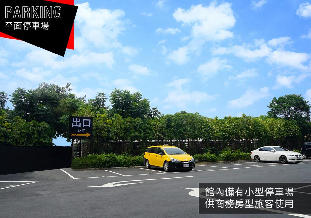 IF漫旅館 IF Motel, photo 28