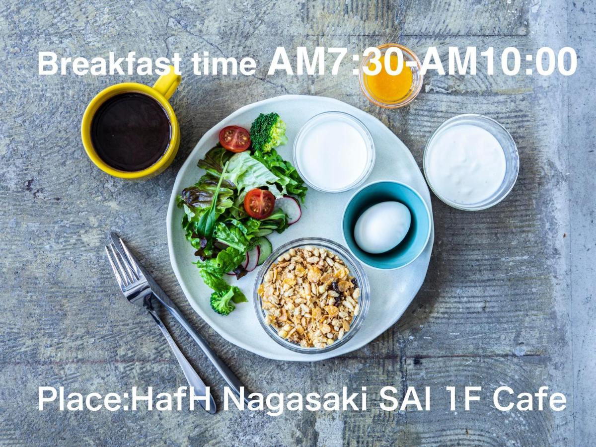 HafH Nagasaki SAI, photo 33