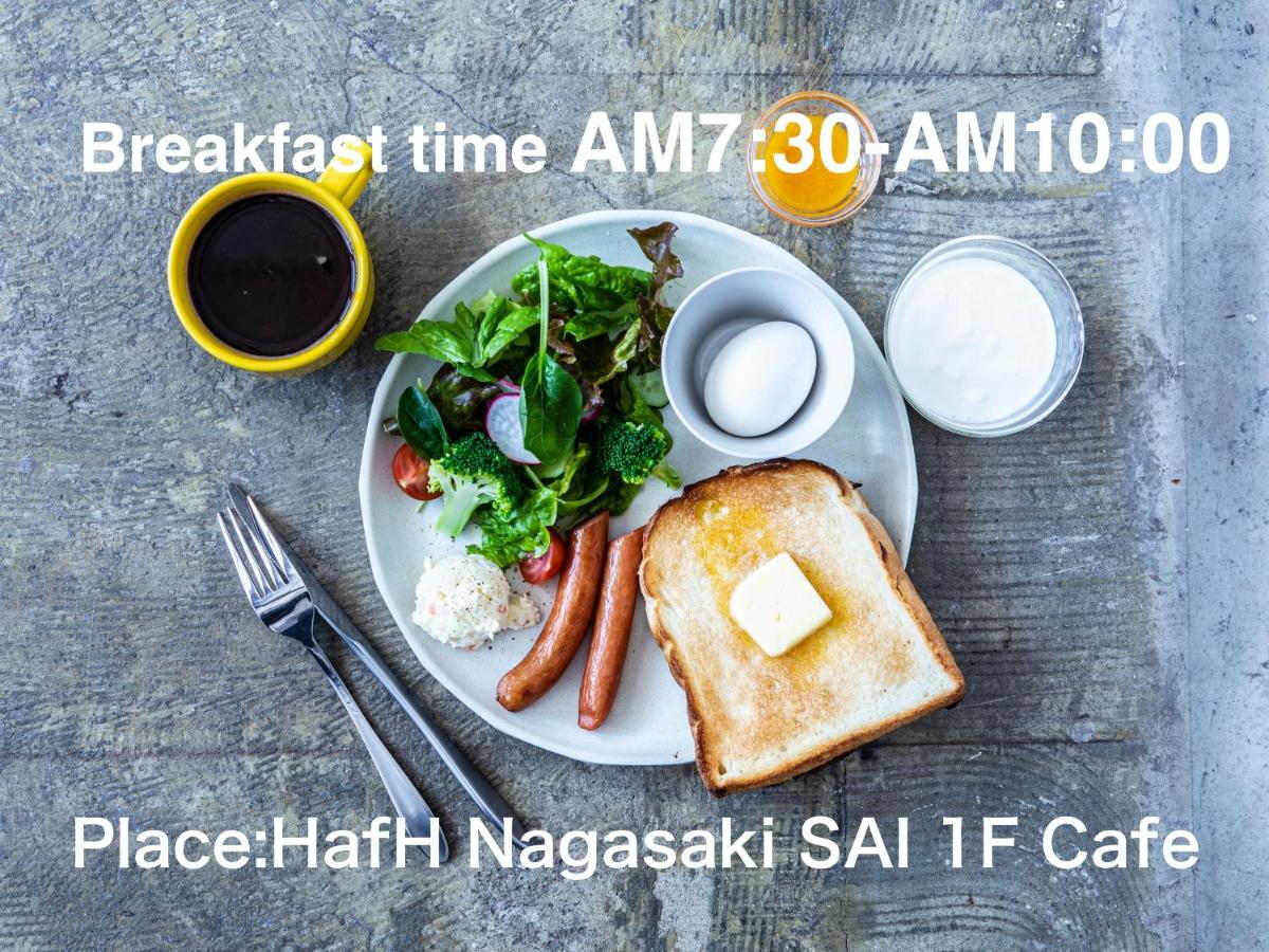 HafH Nagasaki SAI, photo 32