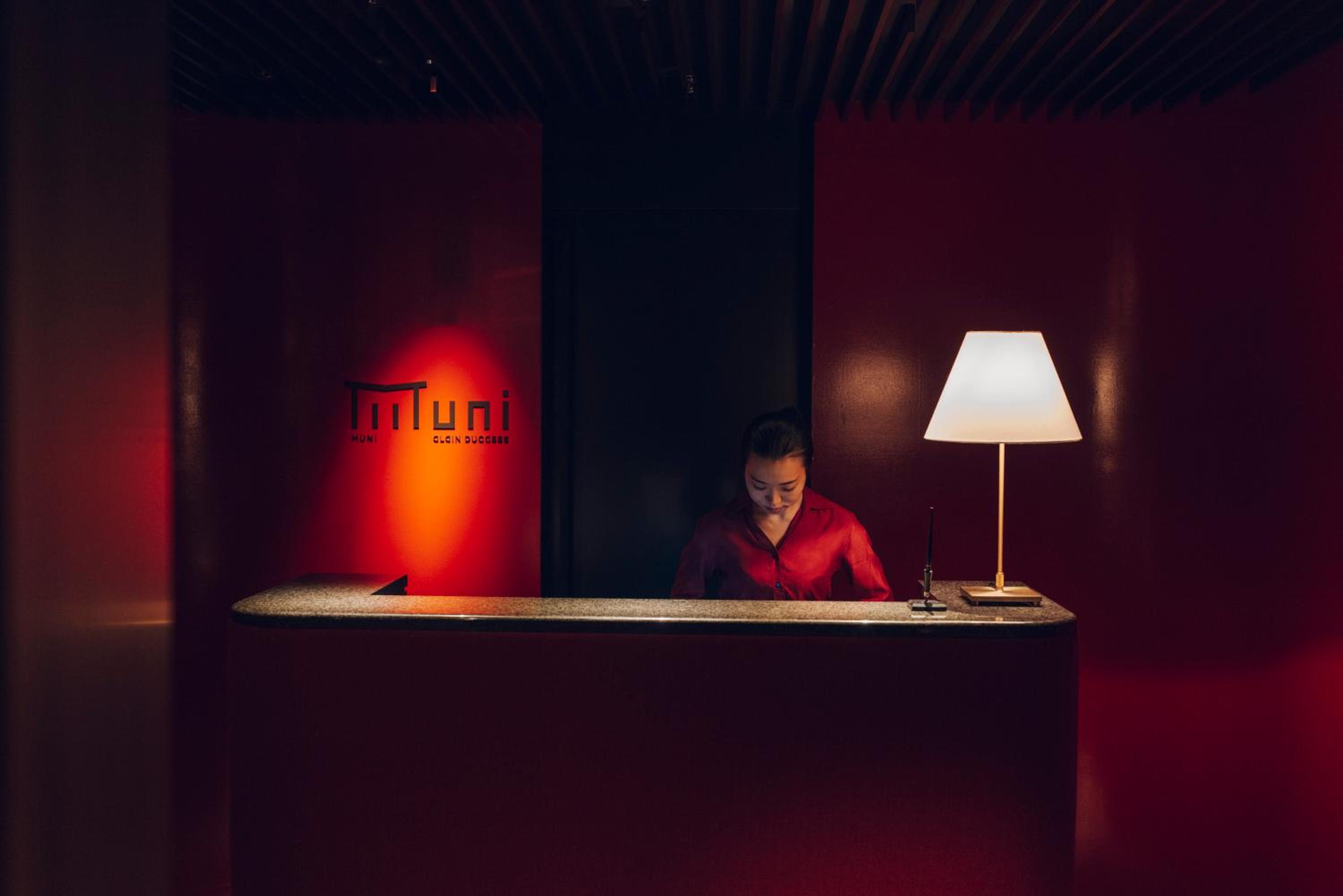 MUNI KYOTO 17